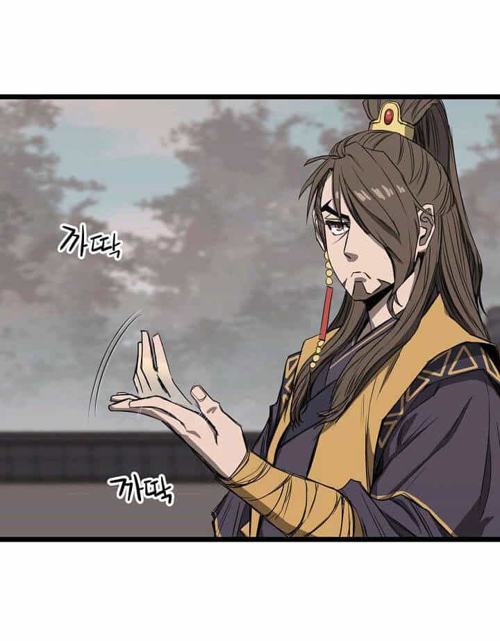 Reign - Chương 9 - ảnh 25
