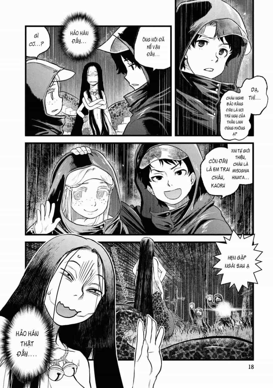 Reiwa No Dara-San - Chuong 1 - ảnh 17