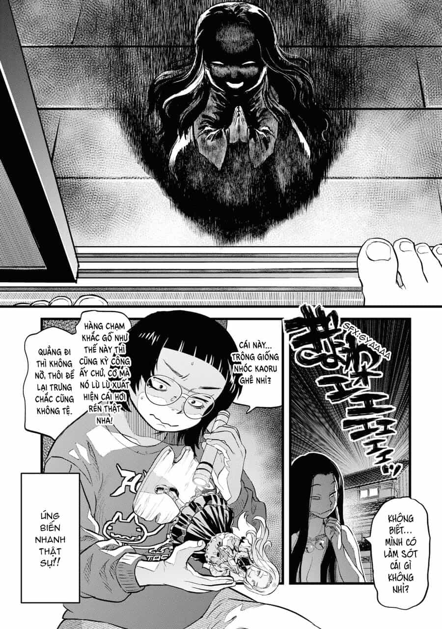 Reiwa No Dara-San - Chương 7 - ảnh 17