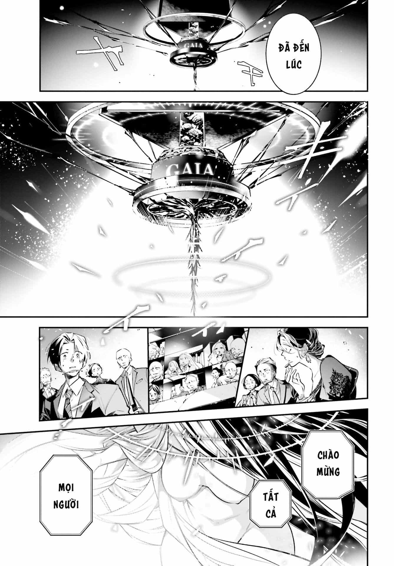 Rekkyou Sensen - Chương 0 - ảnh 23