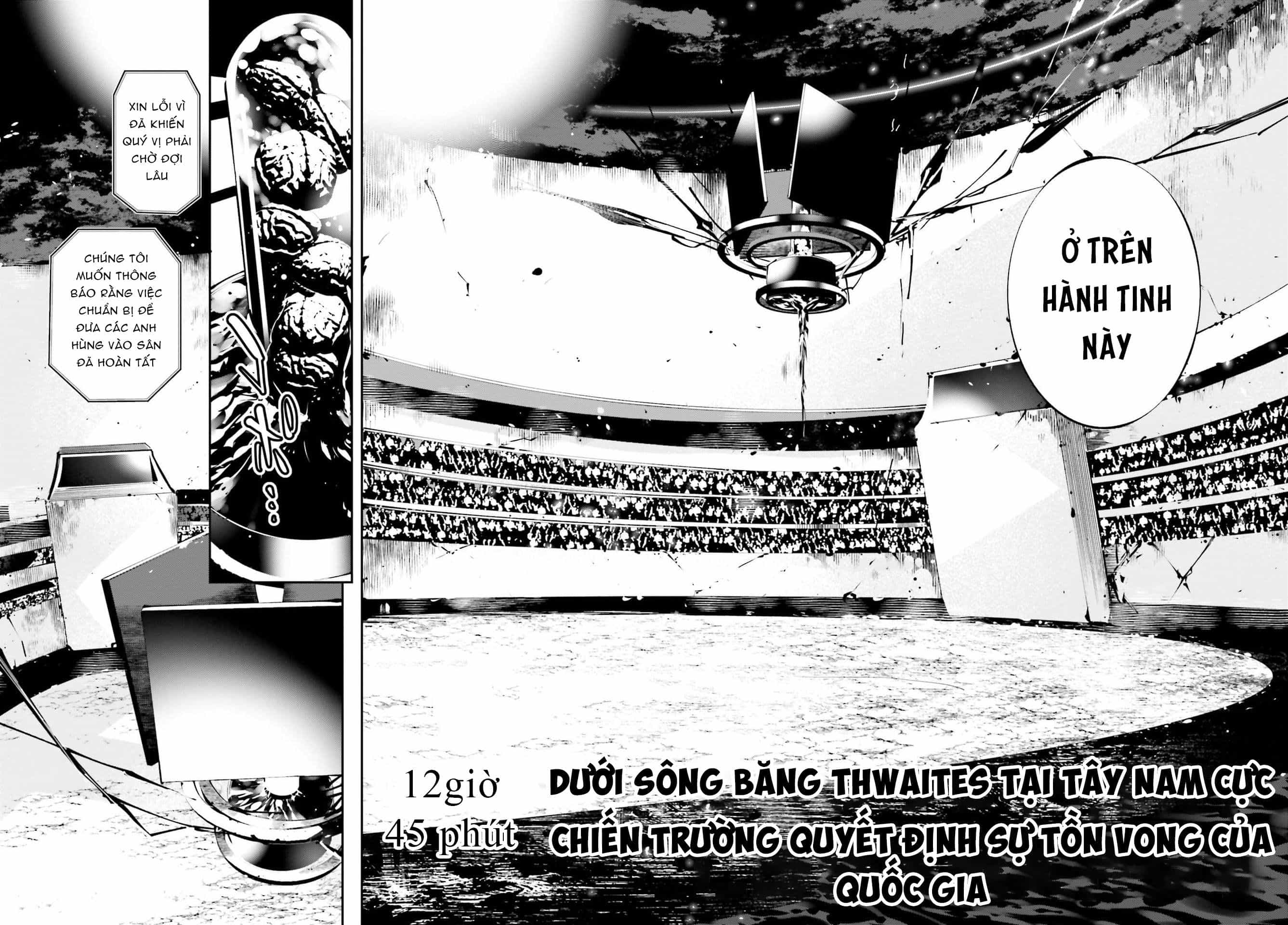 Rekkyou Sensen - Chương 0 - ảnh 38