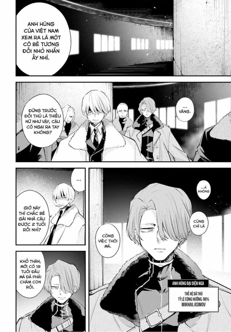Rekkyou Sensen - Chuong 6 - ảnh 18