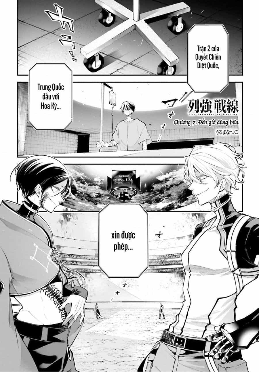 Rekkyou Sensen - Chuong 7 - ảnh 2