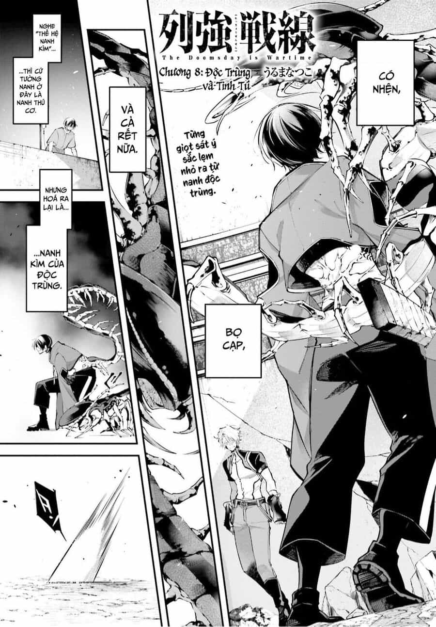 Rekkyou Sensen - Chuong 8 - ảnh 2