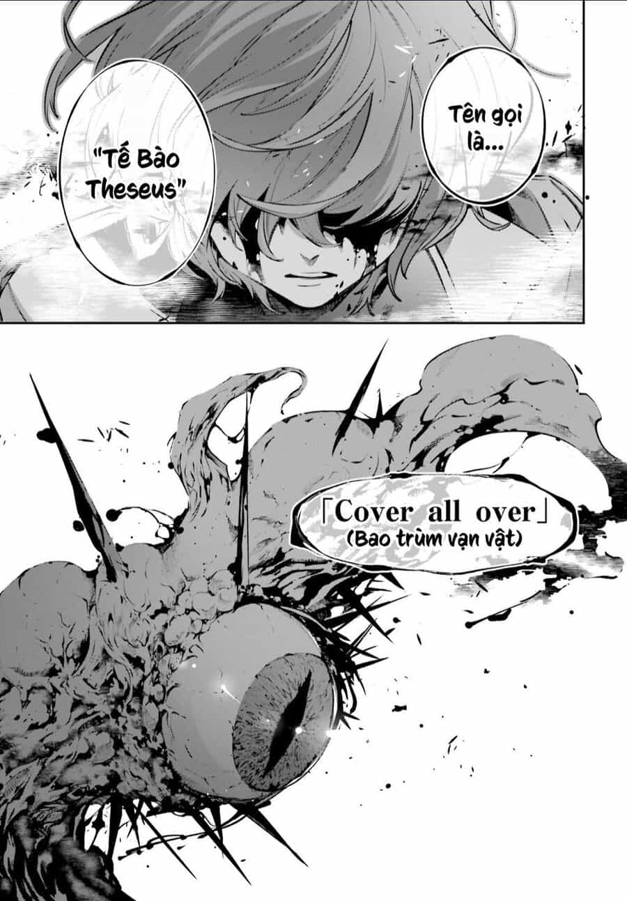 Rekkyou Sensen - Chuong 1 - ảnh 47
