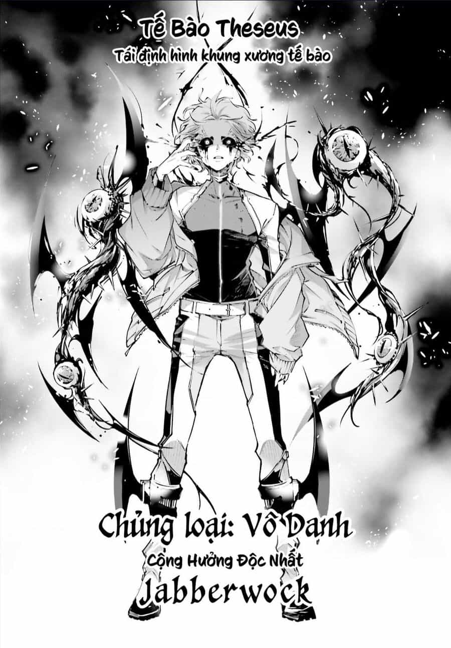 Rekkyou Sensen - Chuong 1 - ảnh 48