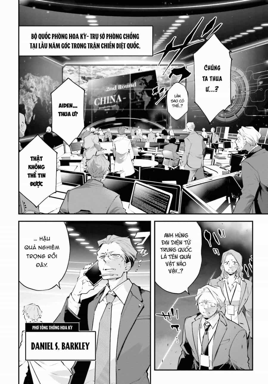 Rekkyou Sensen - Chương 13 - ảnh 3