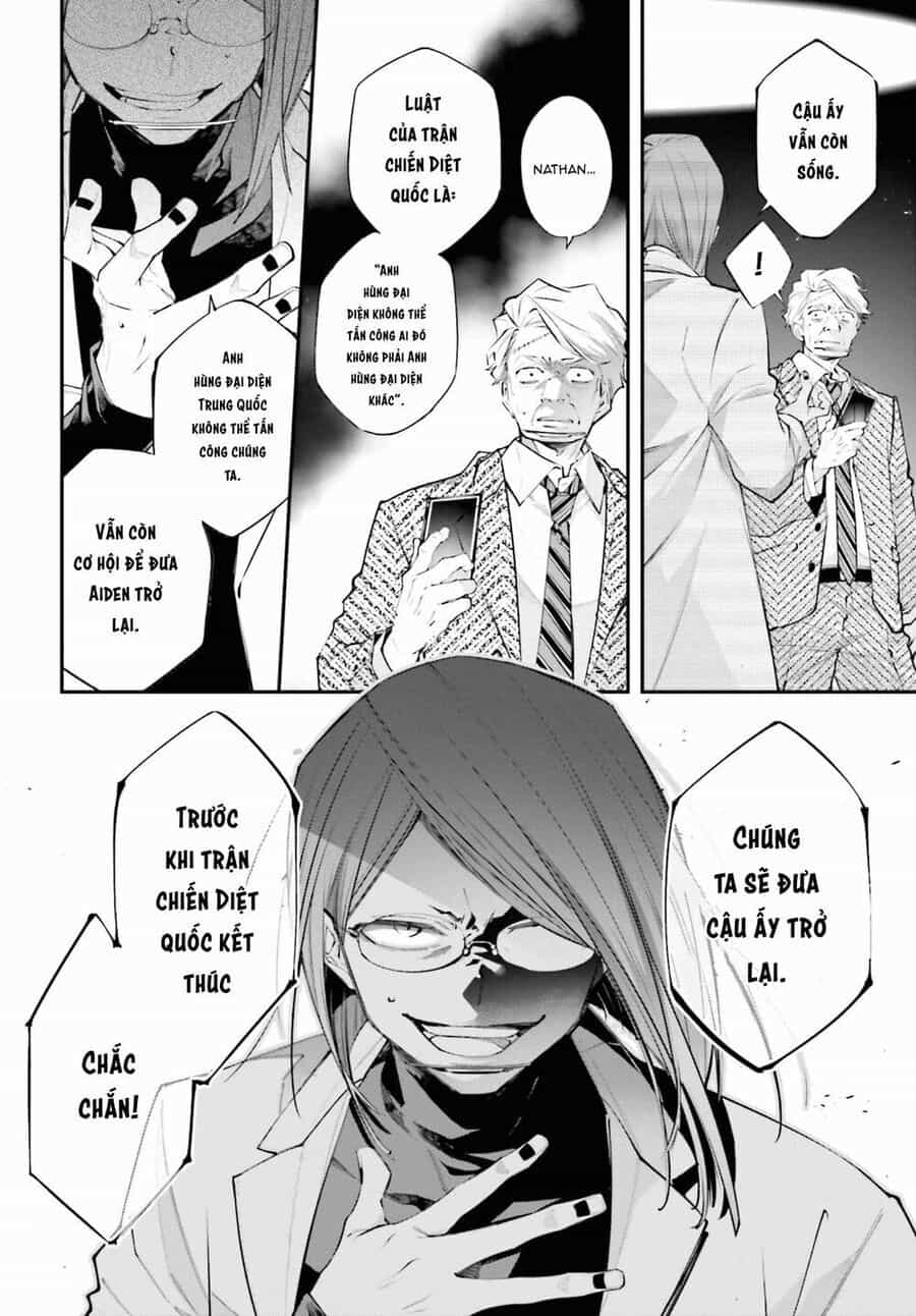 Rekkyou Sensen - Chương 13 - ảnh 5