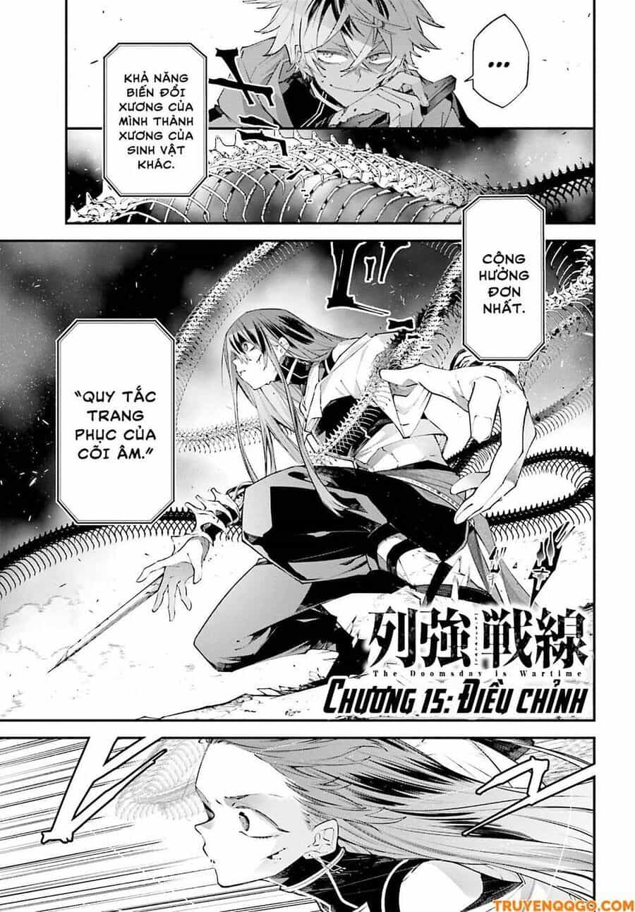 Rekkyou Sensen - Chương 15 - ảnh 2