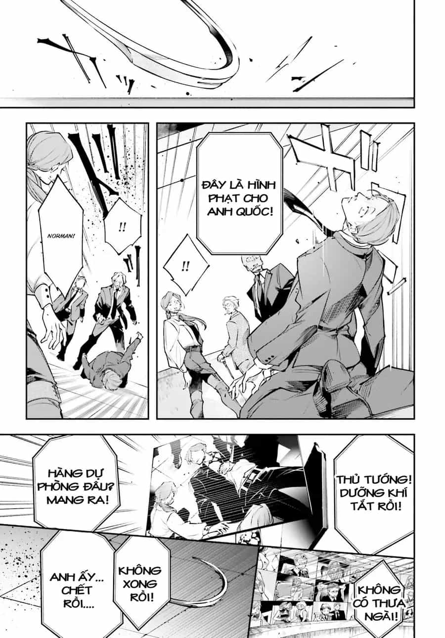 Rekkyou Sensen - Chương 1.5 - ảnh 15