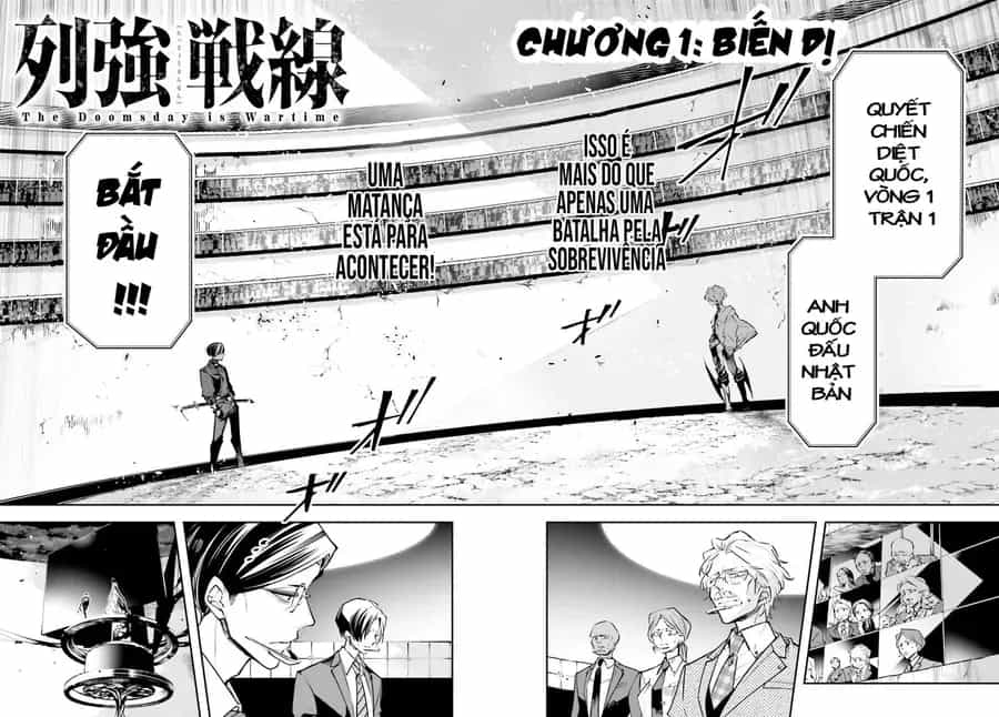 Rekkyou Sensen - Chương 1.5 - ảnh 5