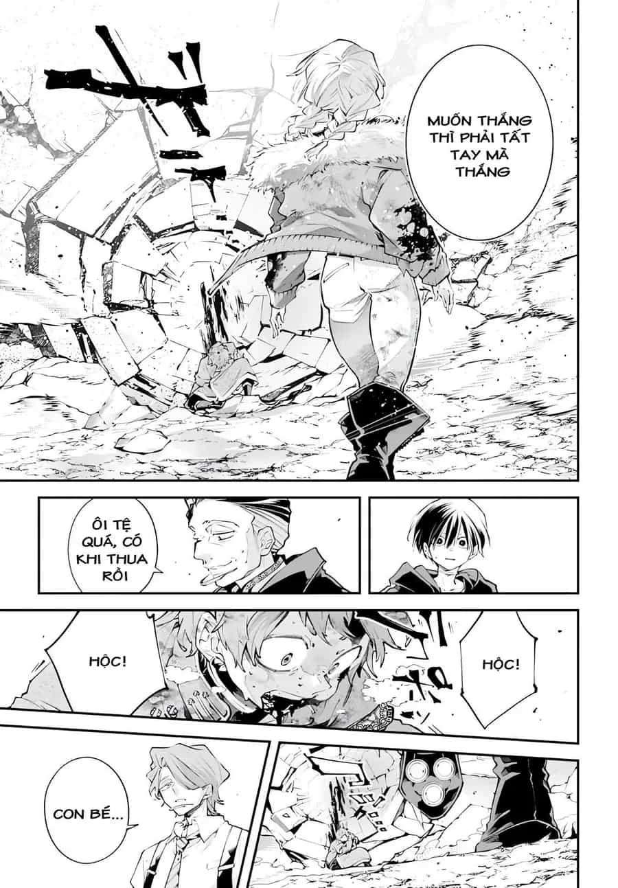 Rekkyou Sensen - Chương 24 - ảnh 21