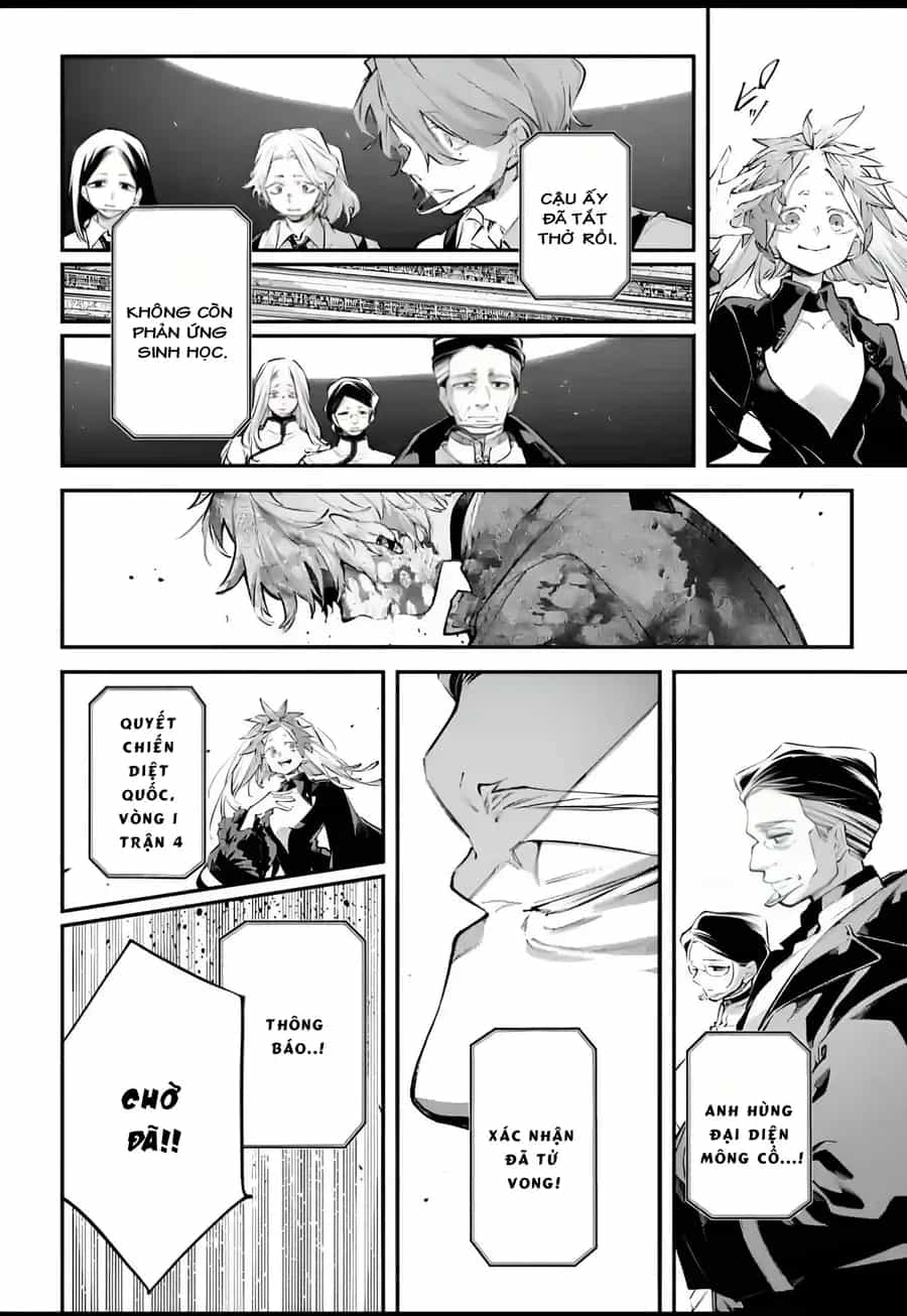 Rekkyou Sensen - Chương 26 - ảnh 39