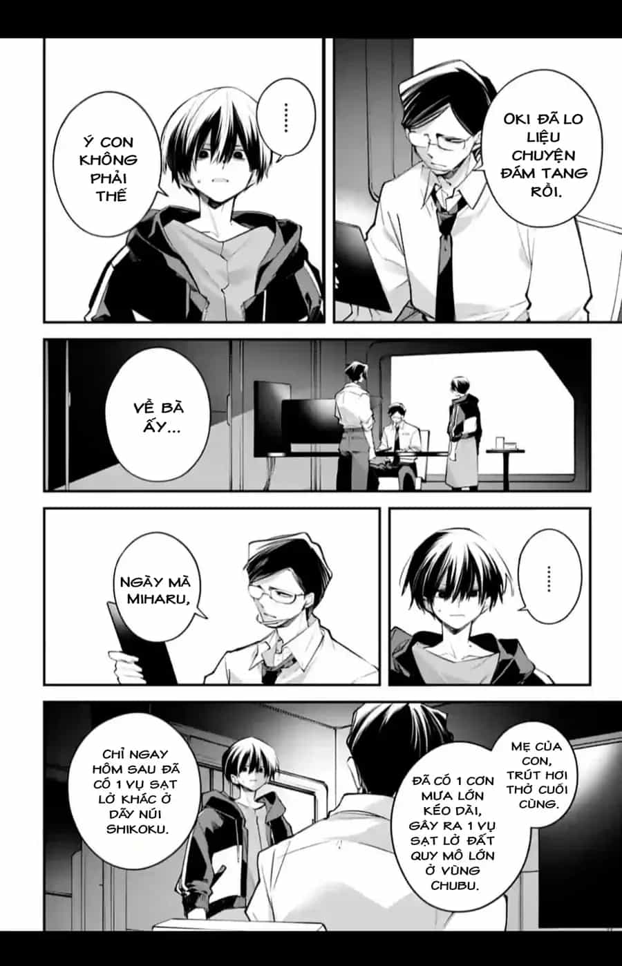 Rekkyou Sensen - Chương 27 - ảnh 13