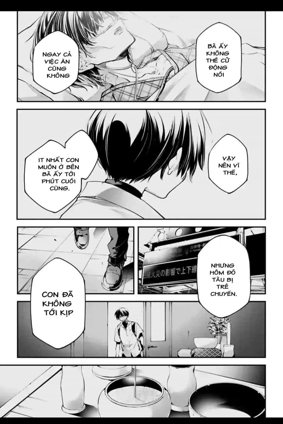 Rekkyou Sensen - Chương 27 - ảnh 16