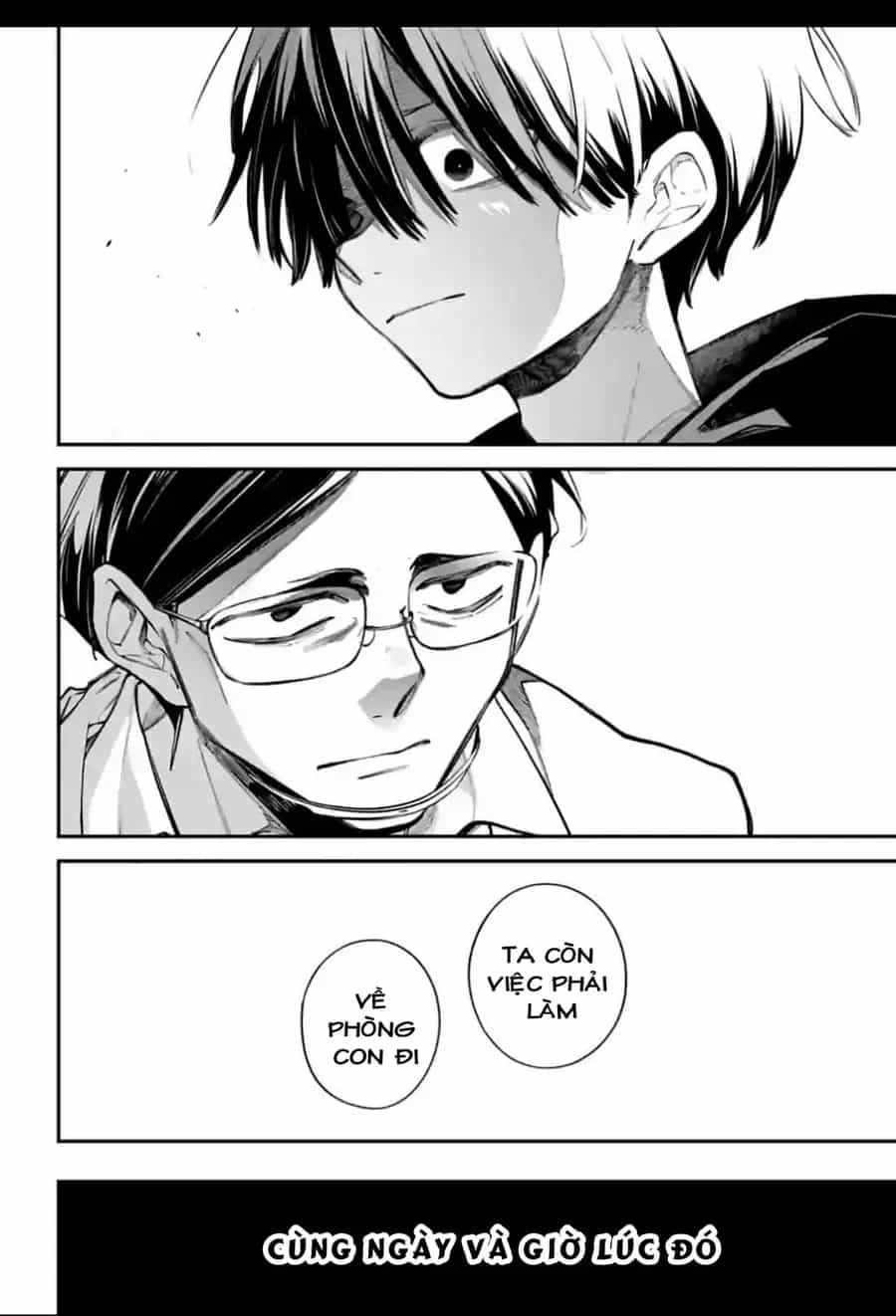 Rekkyou Sensen - Chương 27 - ảnh 23