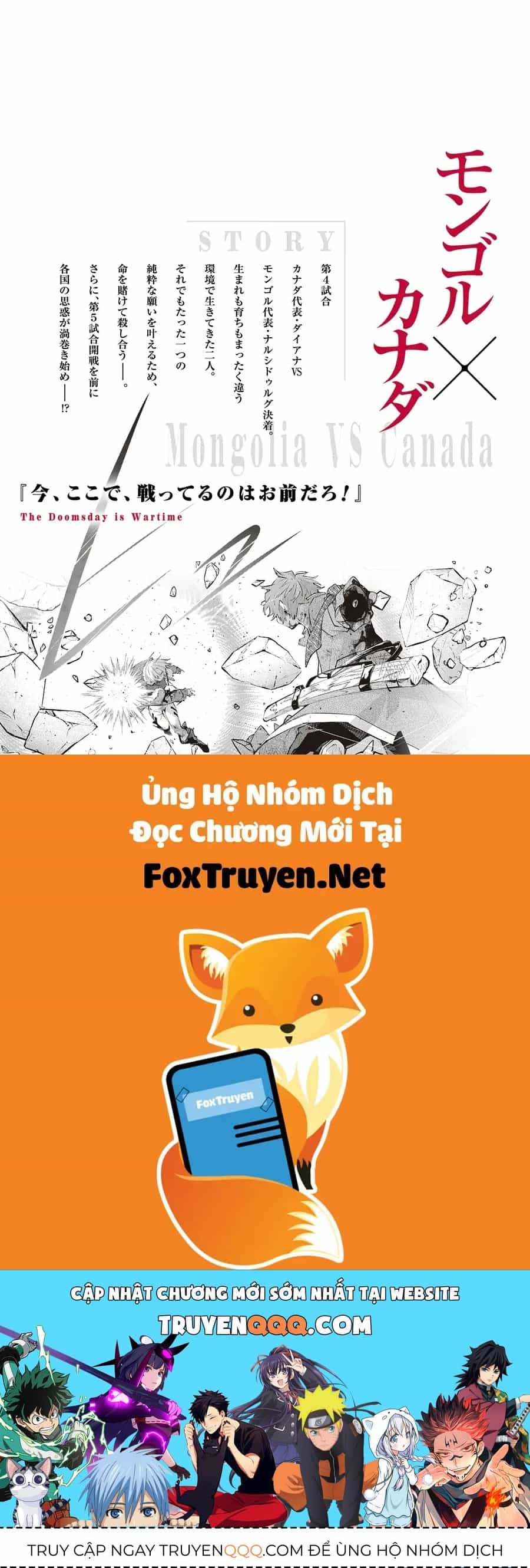 Rekkyou Sensen - Chương 28.8 - ảnh 11