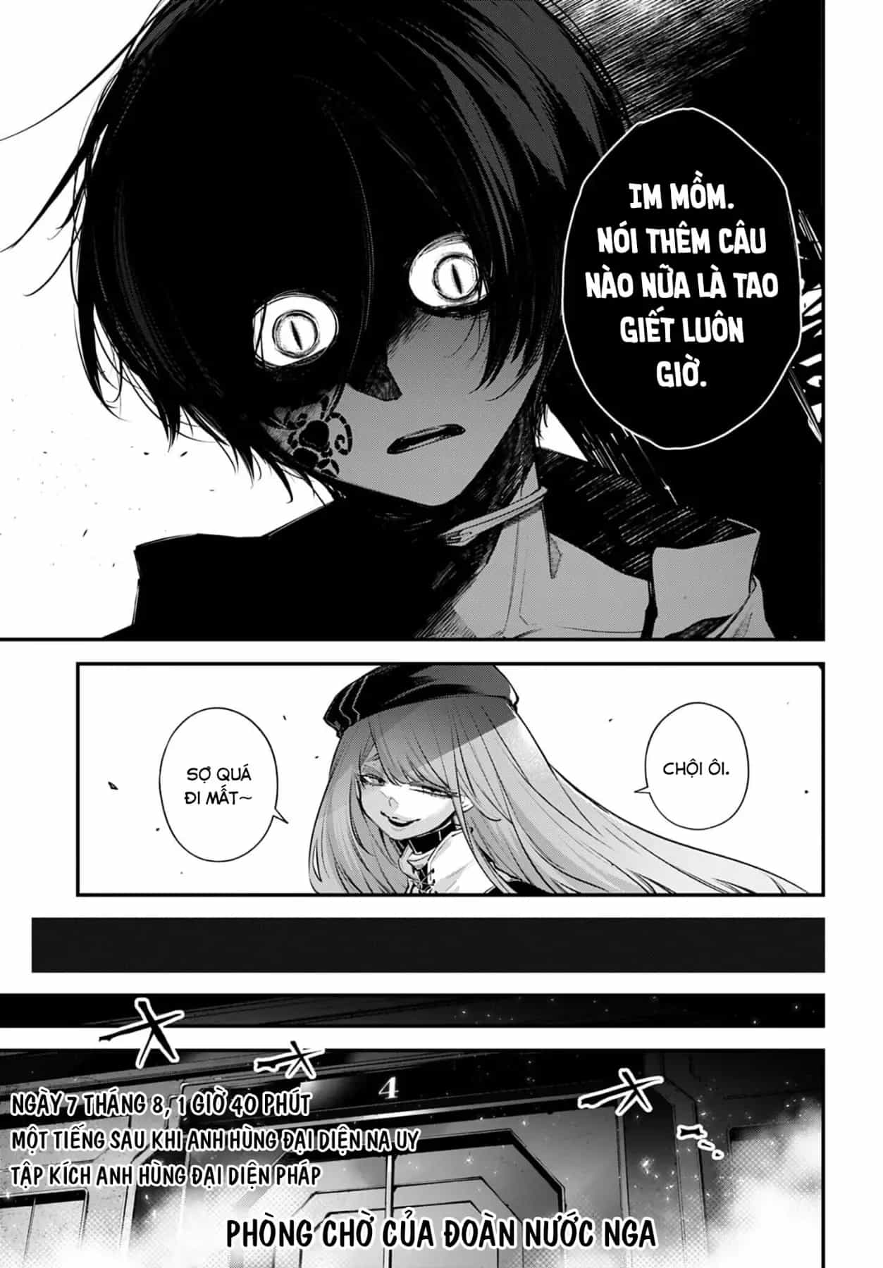 Rekkyou Sensen - Chương 29 - ảnh 16