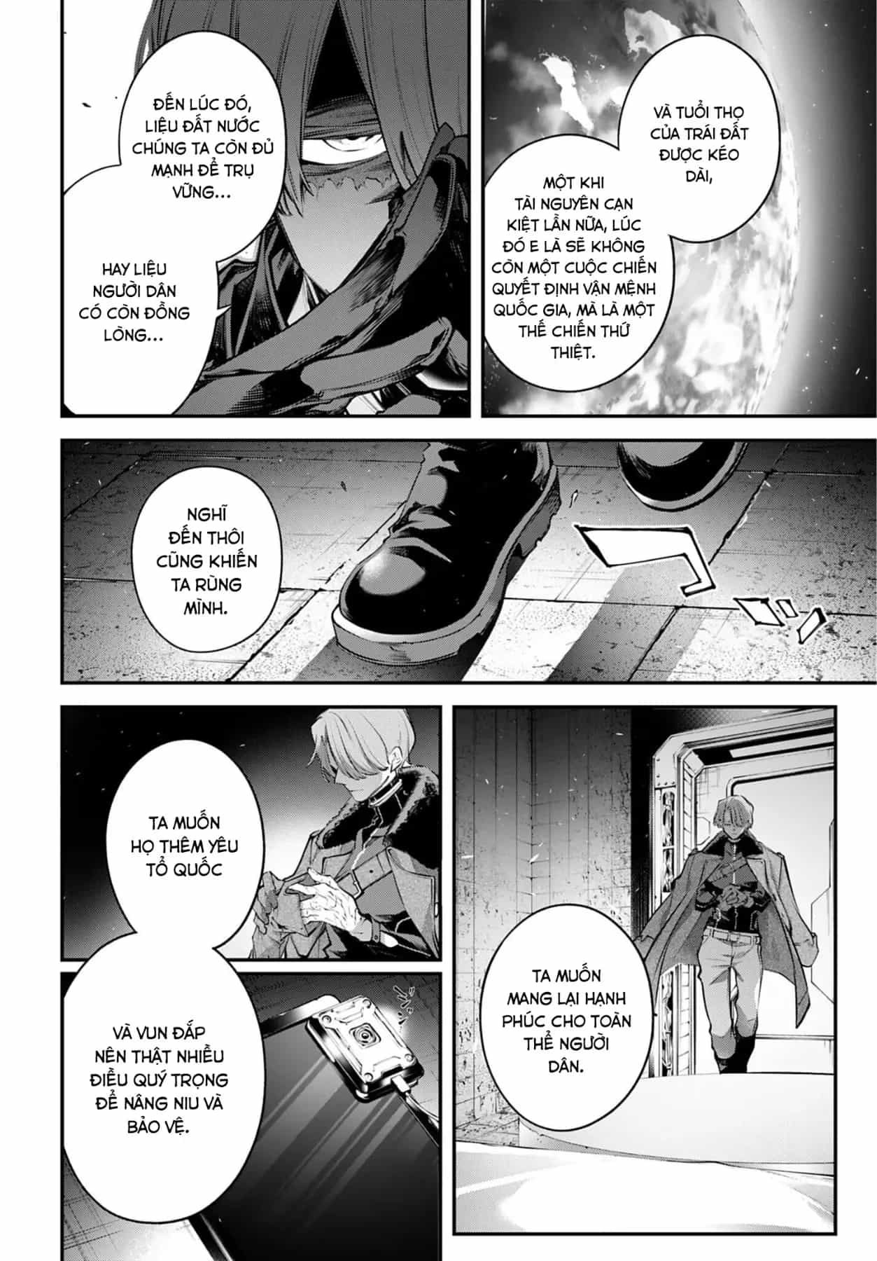 Rekkyou Sensen - Chương 29 - ảnh 19