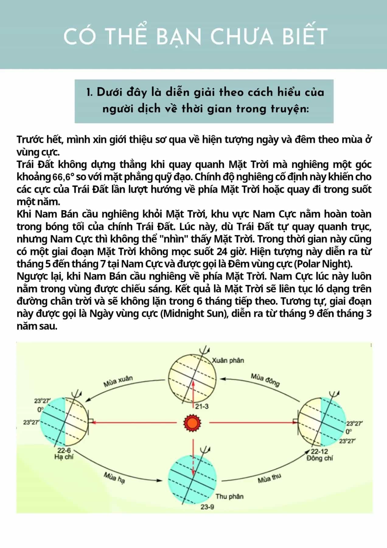 Rekkyou Sensen - Chương 29 - ảnh 26