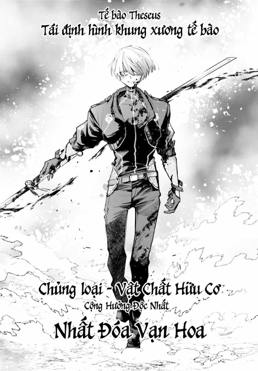 Rekkyou Sensen - Chuong 2 - ảnh 16
