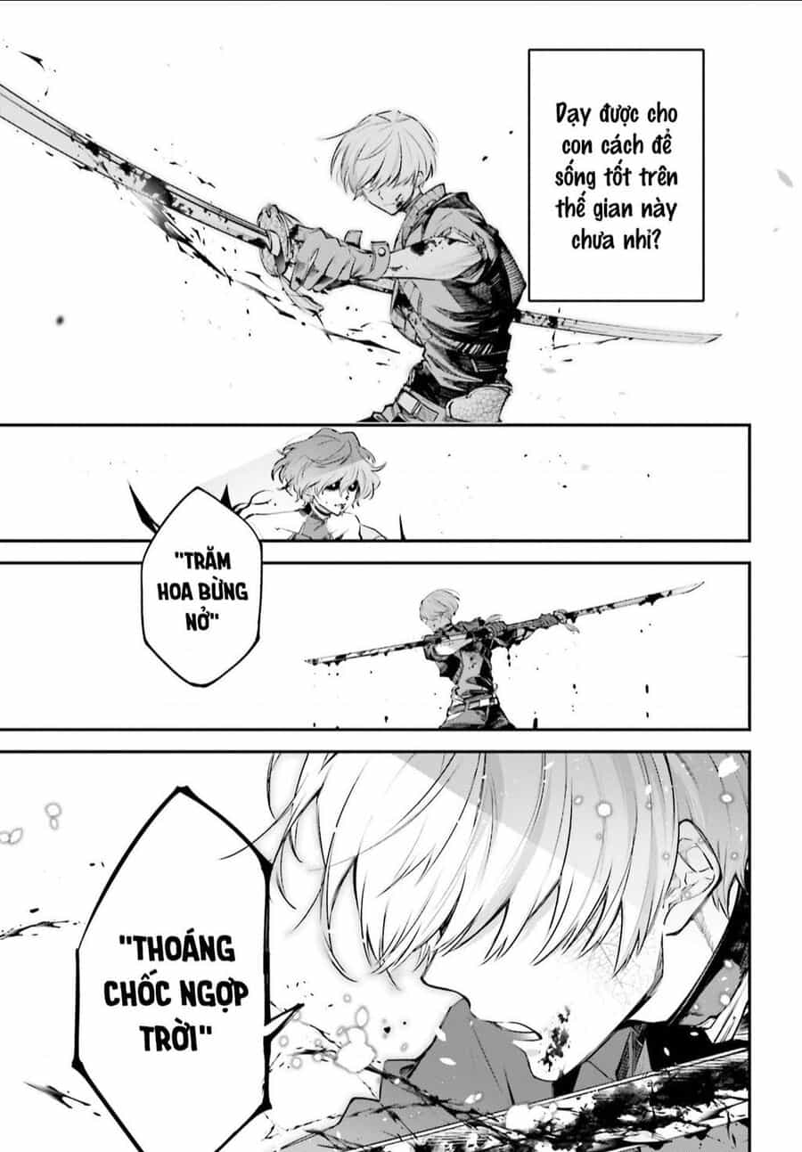 Rekkyou Sensen - Chuong 2 - ảnh 25