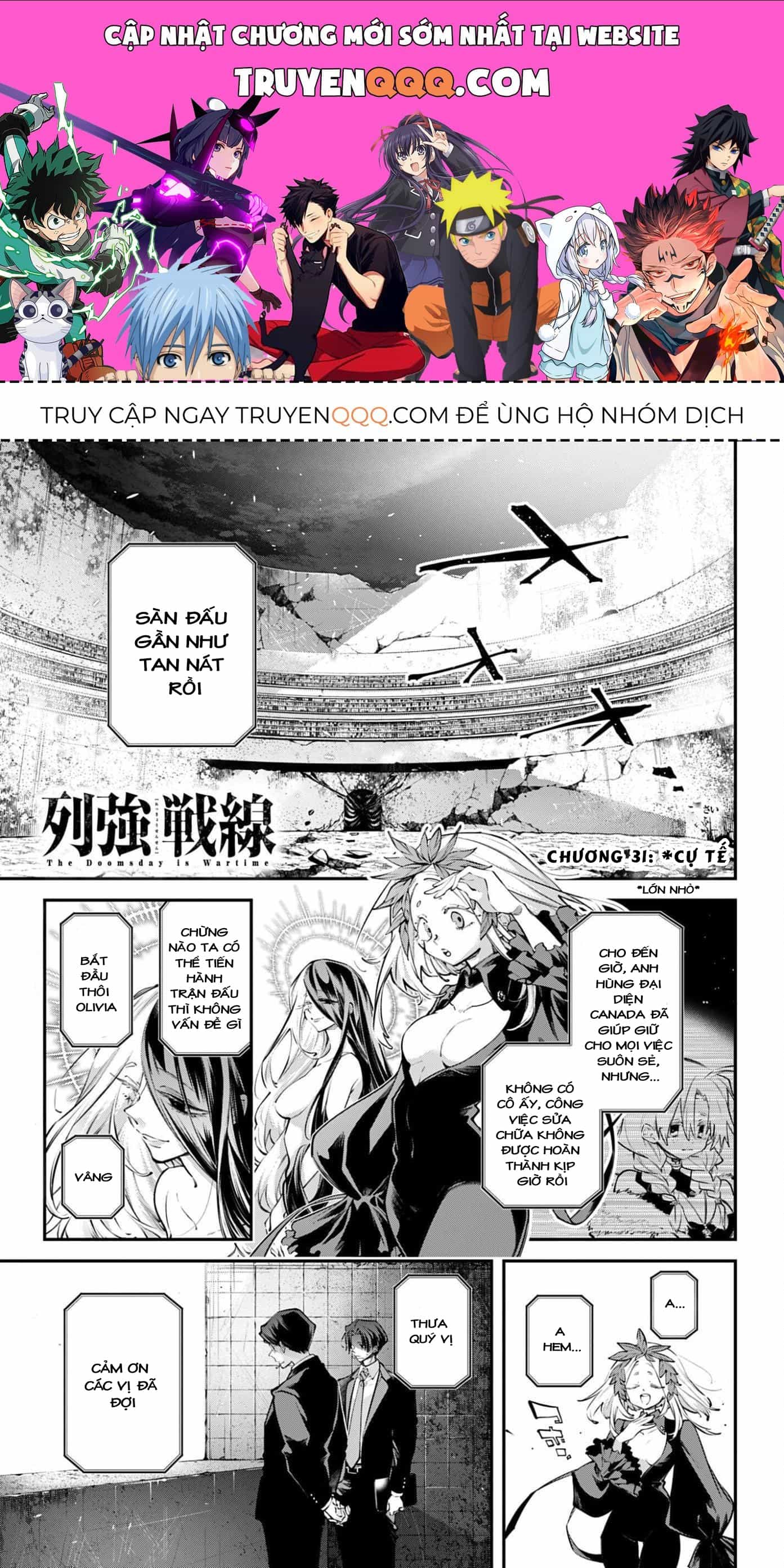 Rekkyou Sensen - Chương 30 - ảnh 1