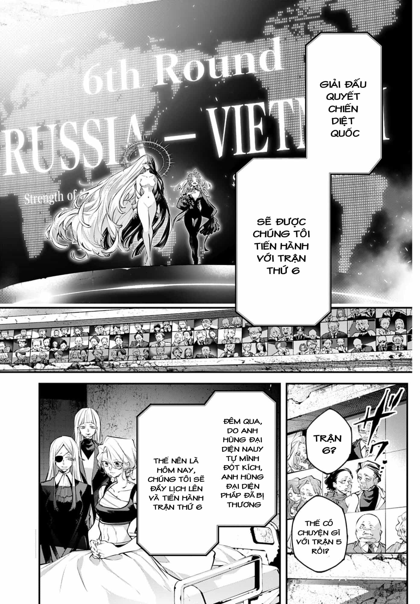 Rekkyou Sensen - Chương 30 - ảnh 2