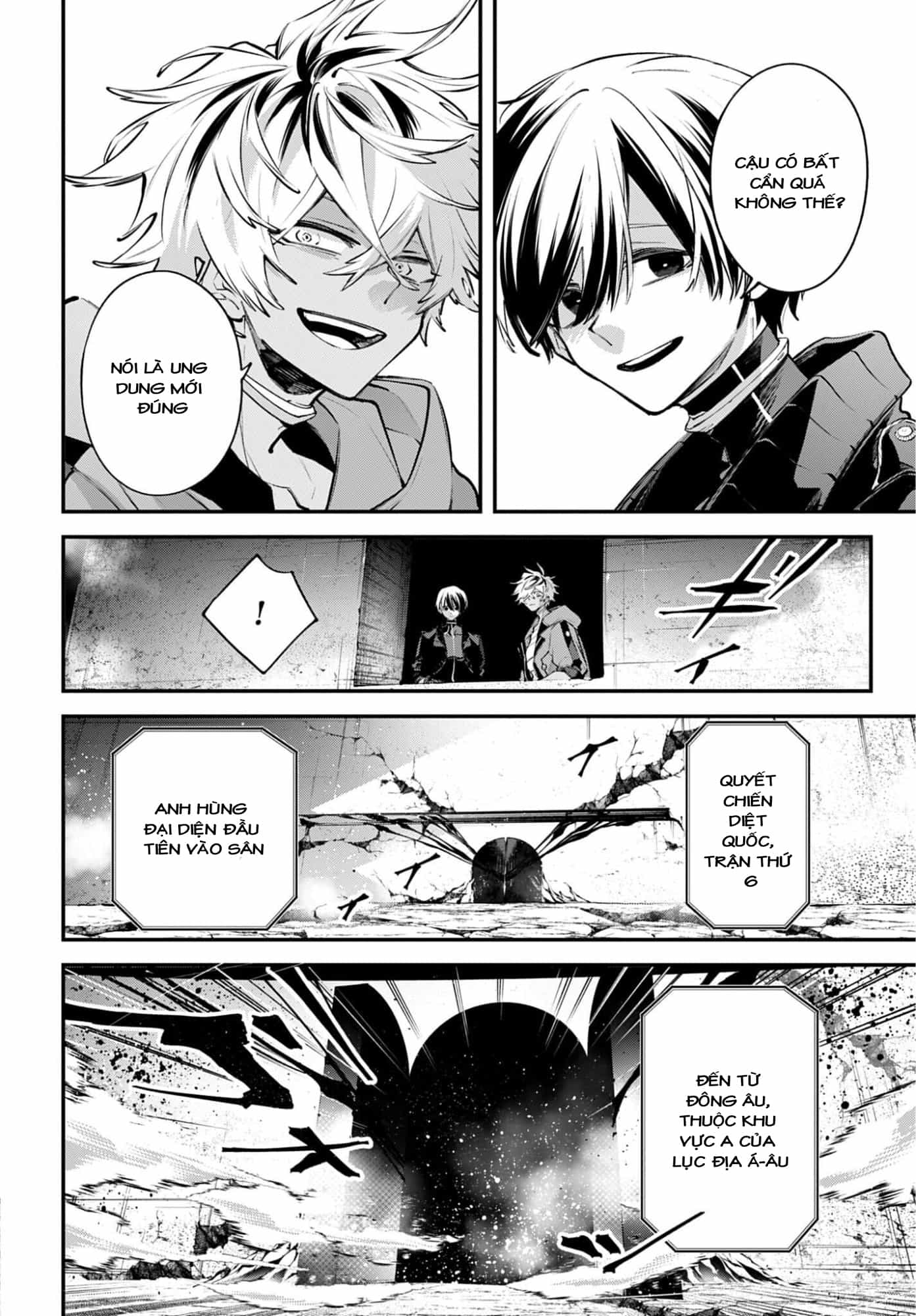 Rekkyou Sensen - Chương 30 - ảnh 20