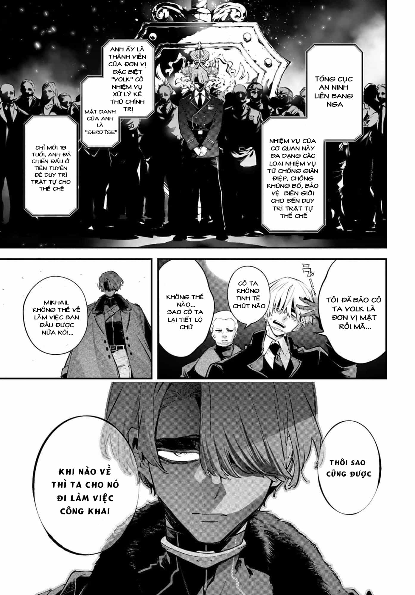 Rekkyou Sensen - Chương 30 - ảnh 21