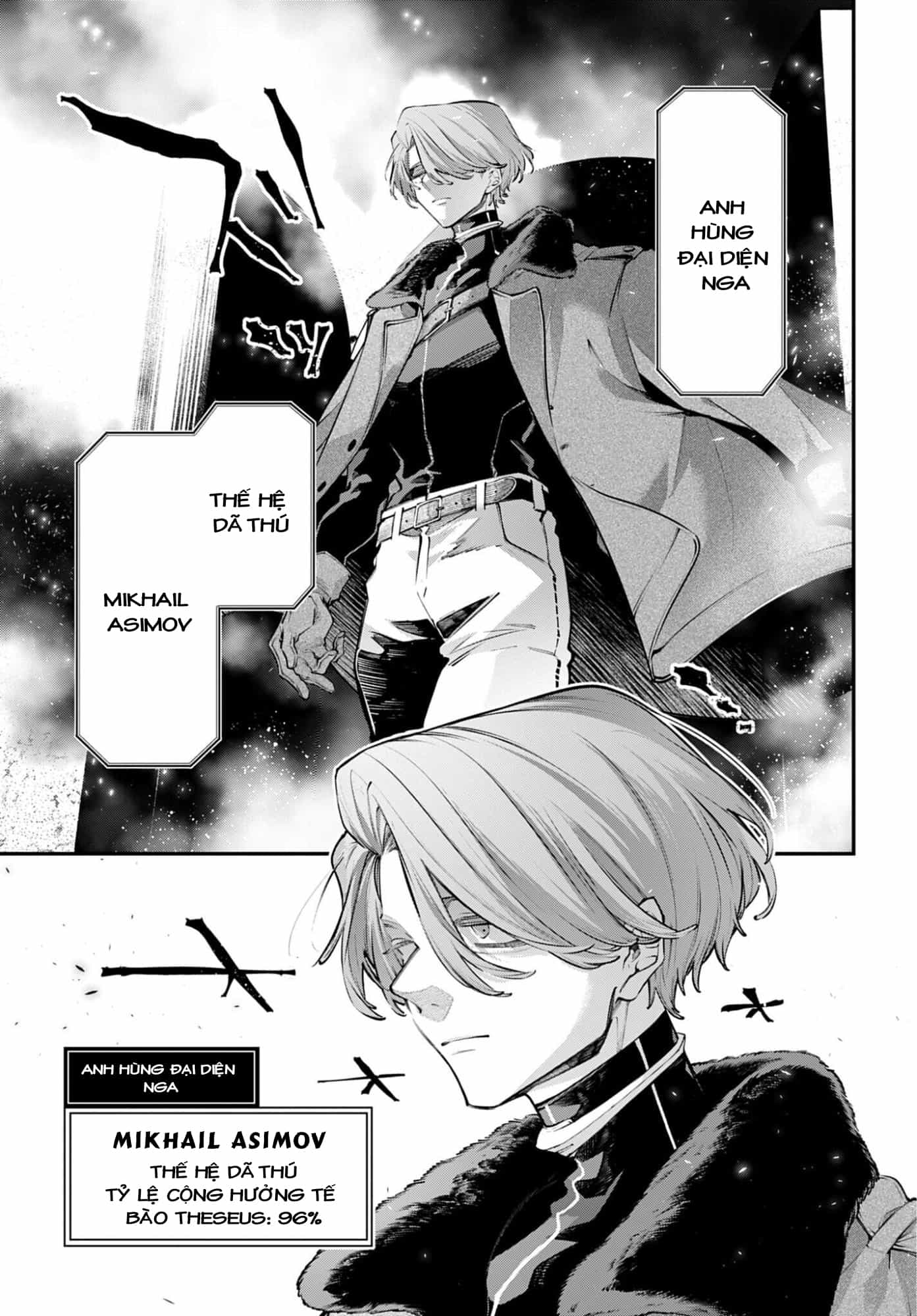 Rekkyou Sensen - Chương 30 - ảnh 8