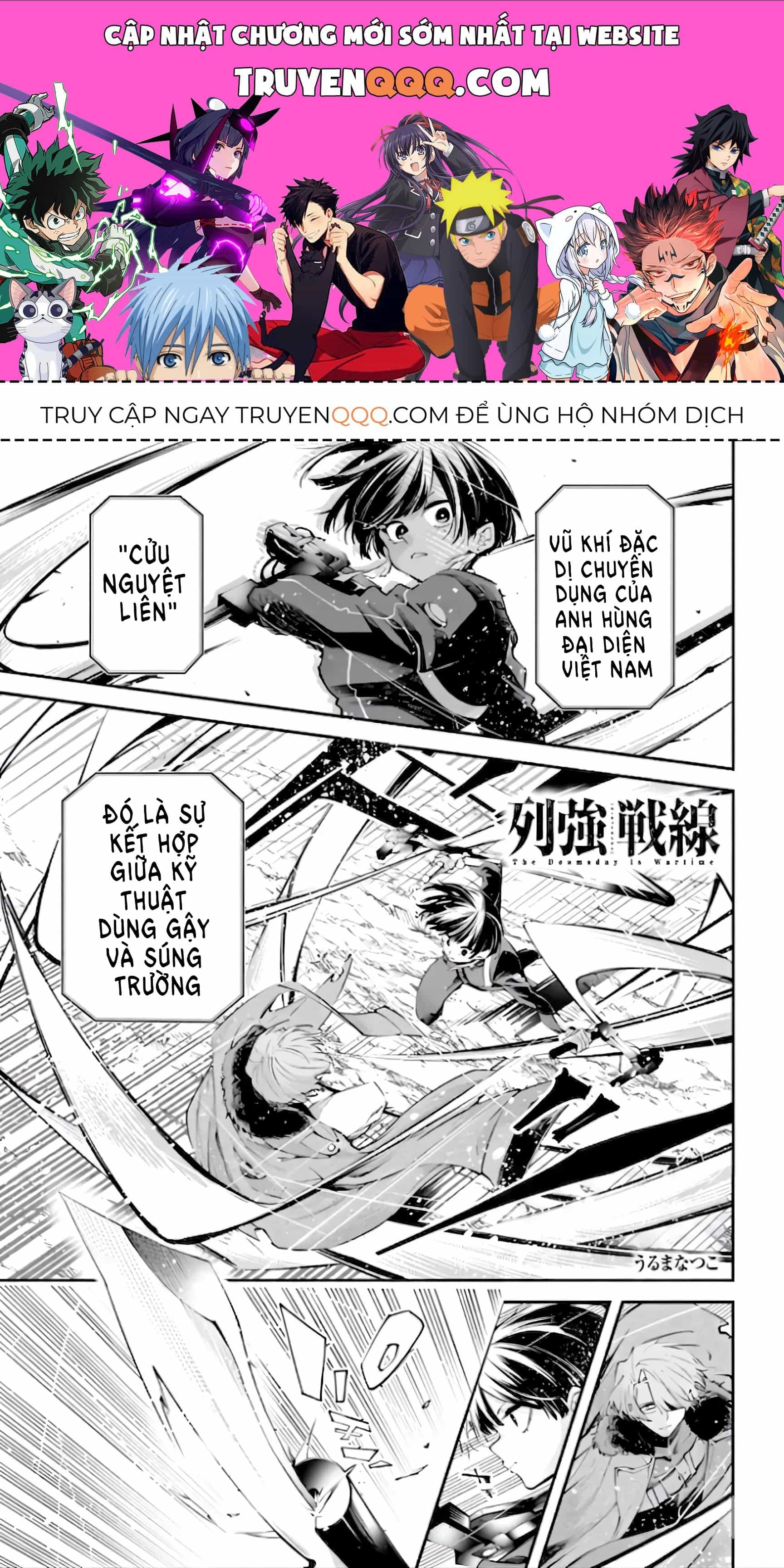 Rekkyou Sensen - Chương 31 - ảnh 1