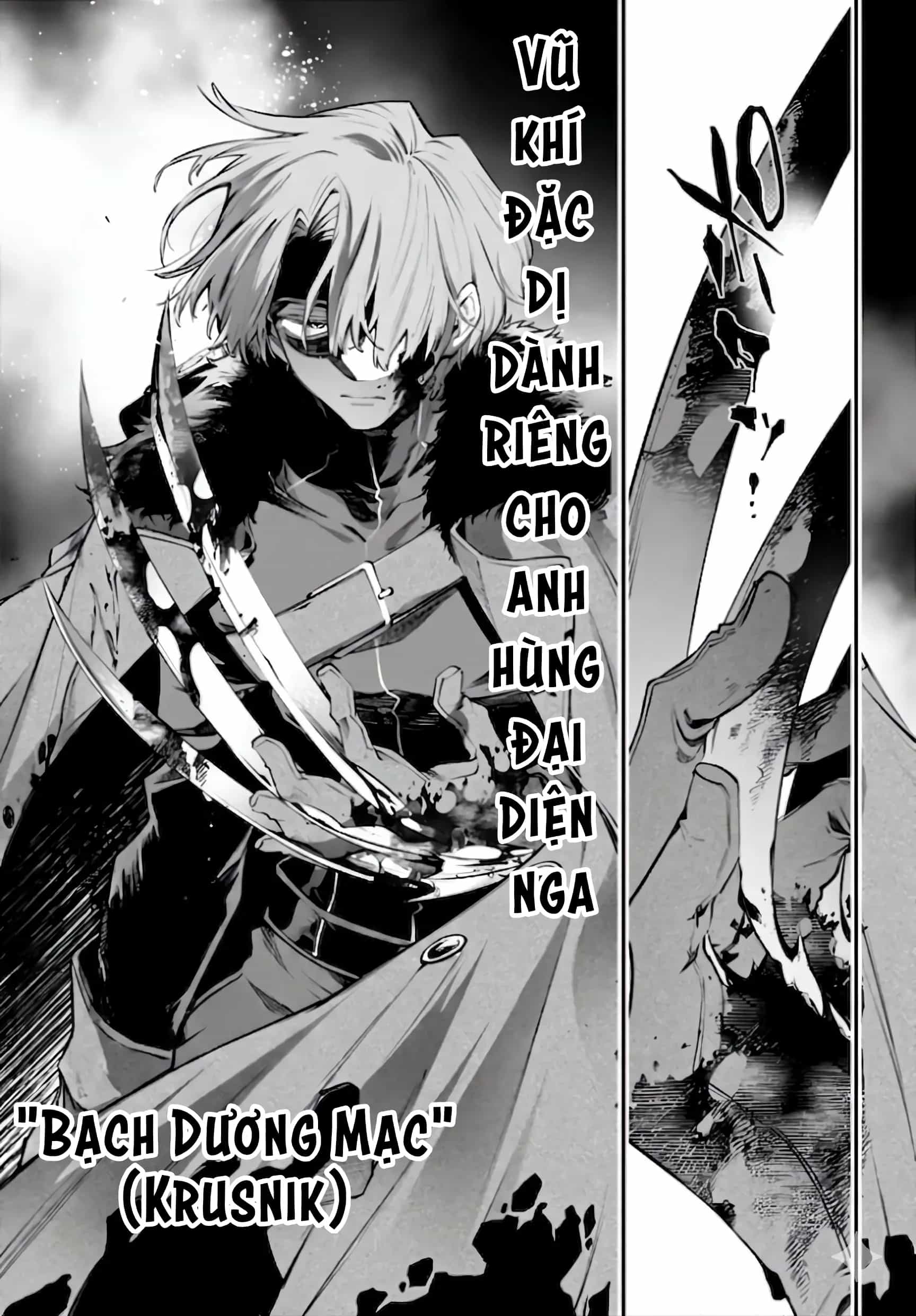 Rekkyou Sensen - Chương 31 - ảnh 11