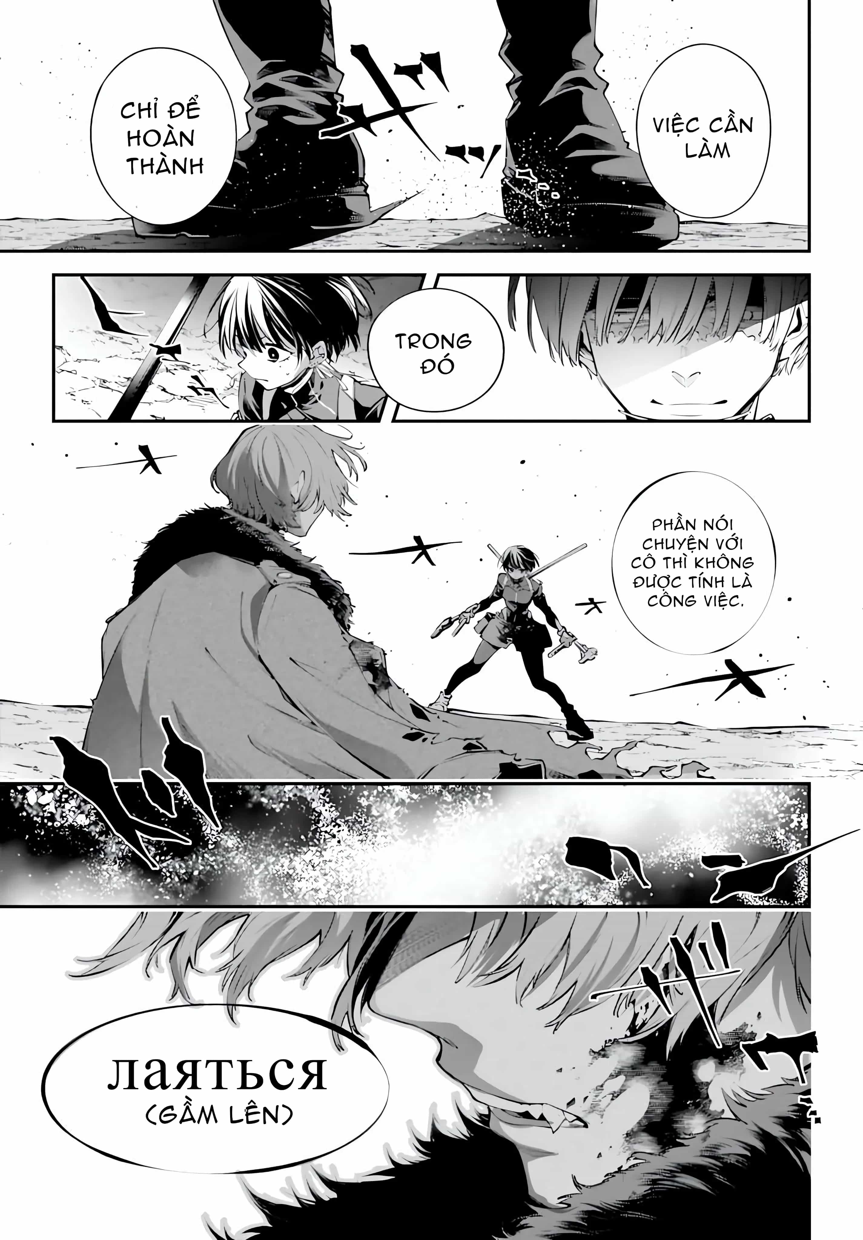 Rekkyou Sensen - Chương 31 - ảnh 13