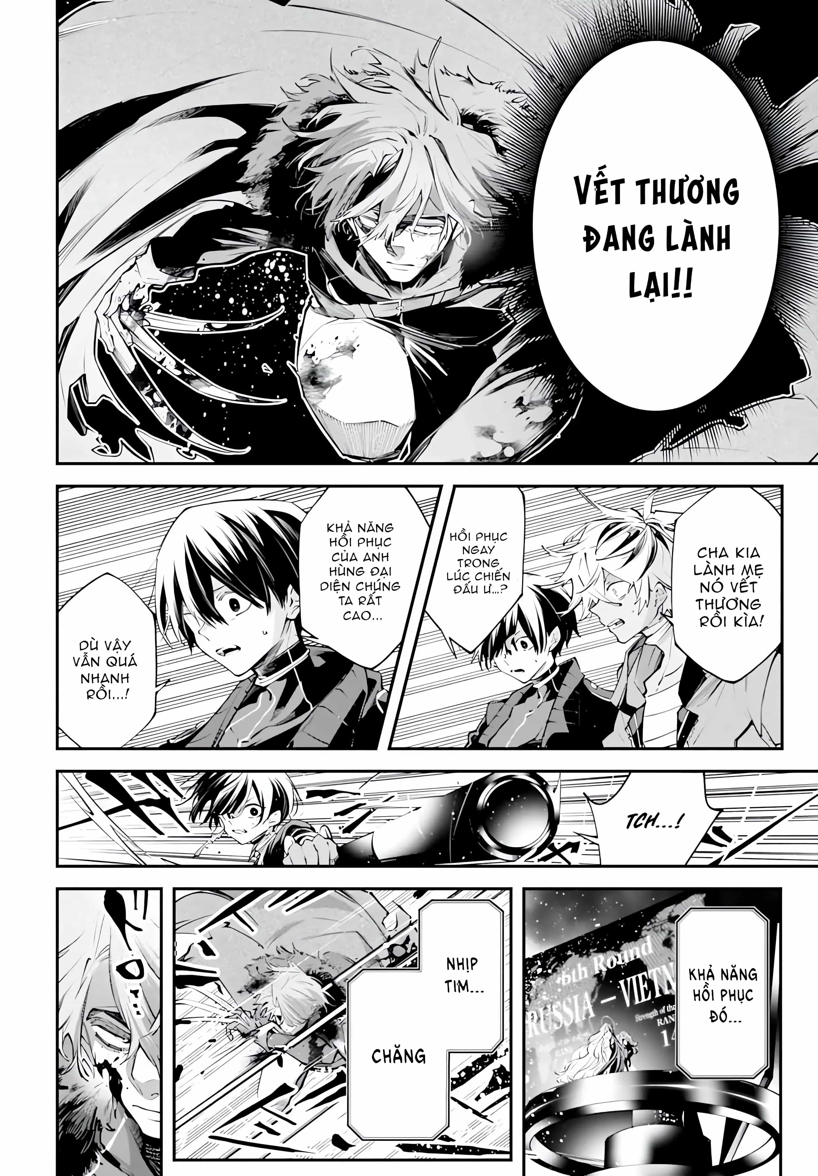 Rekkyou Sensen - Chương 31 - ảnh 20