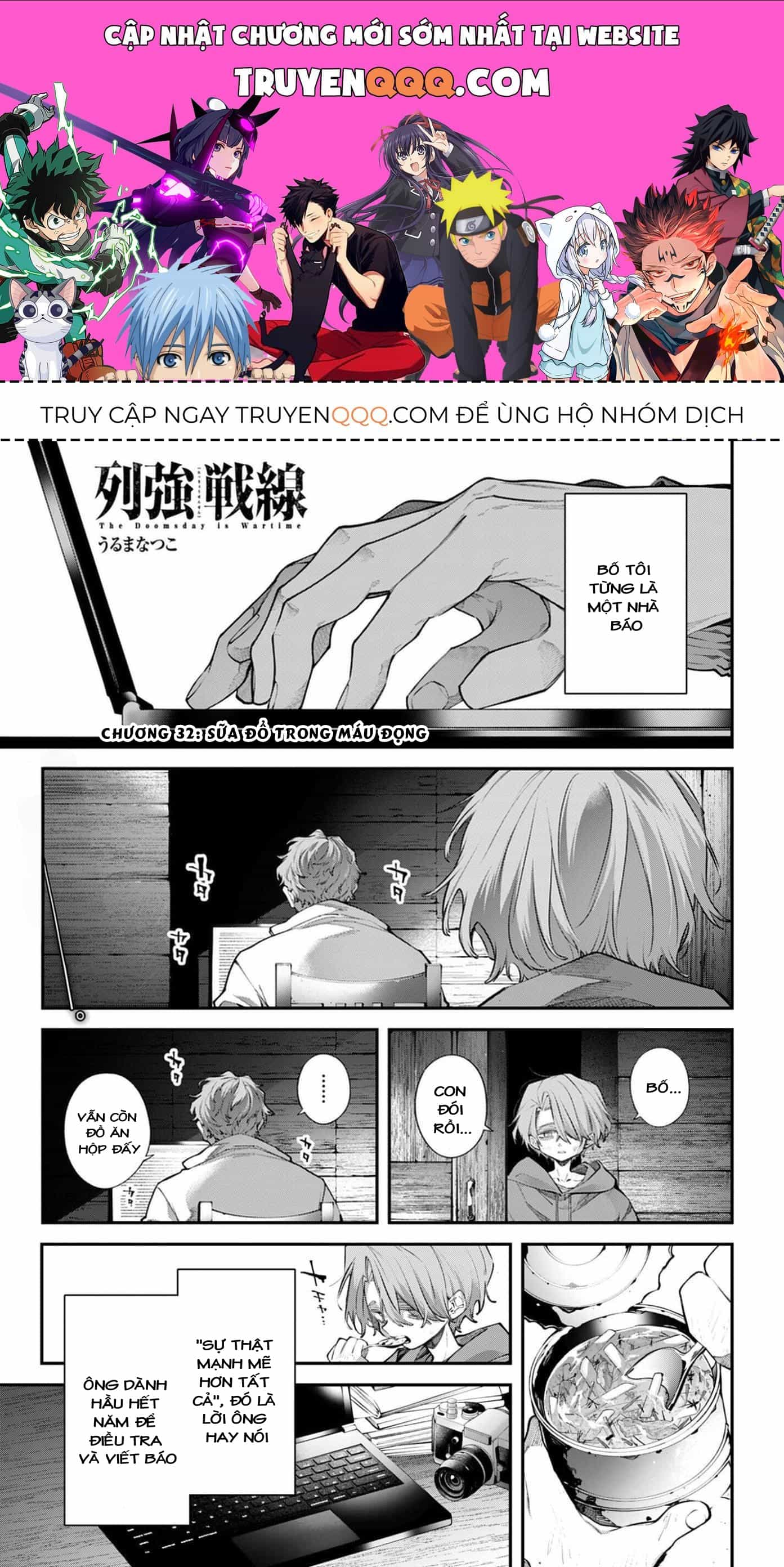 Rekkyou Sensen - Chương 32 - ảnh 1