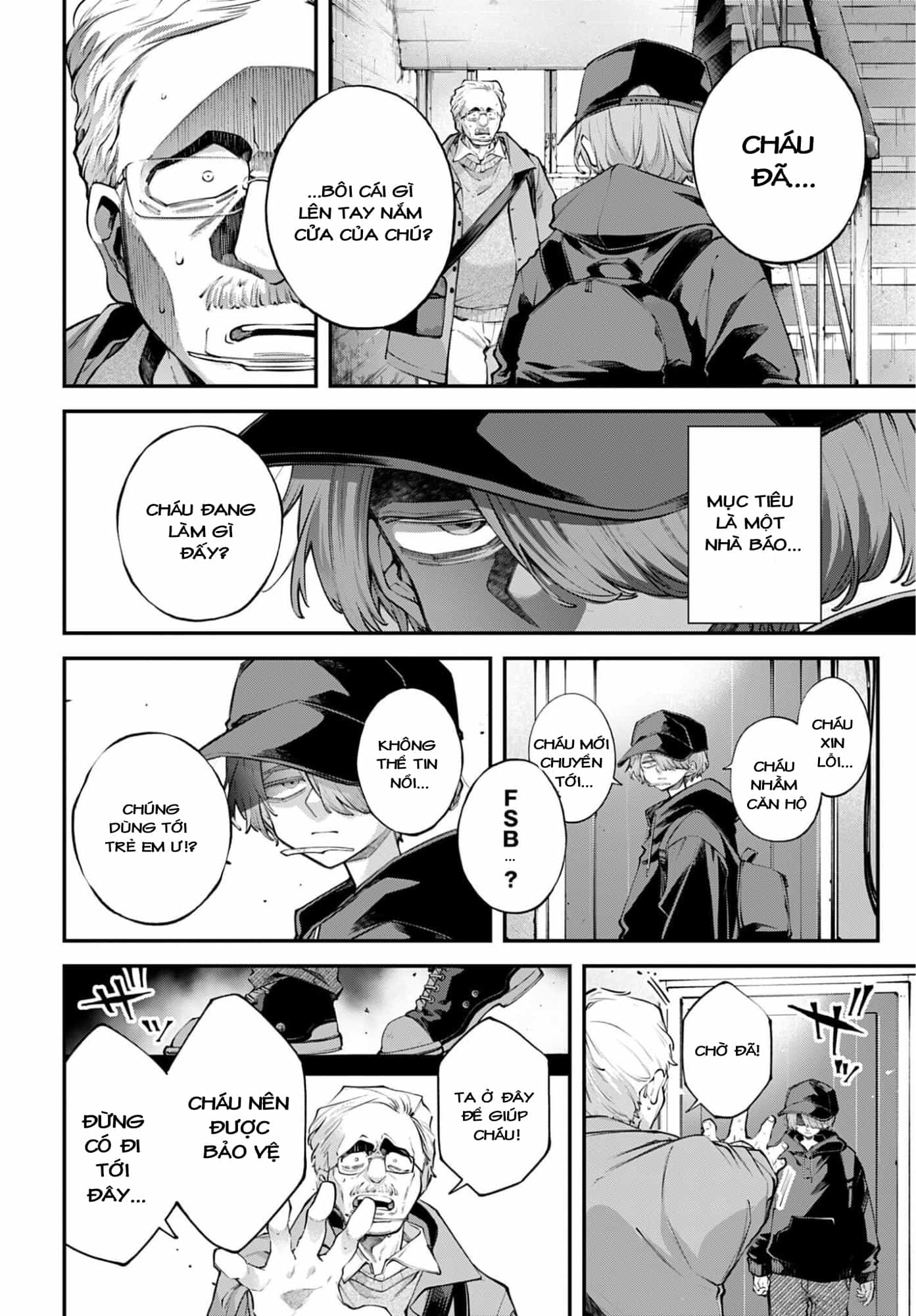 Rekkyou Sensen - Chương 32 - ảnh 10