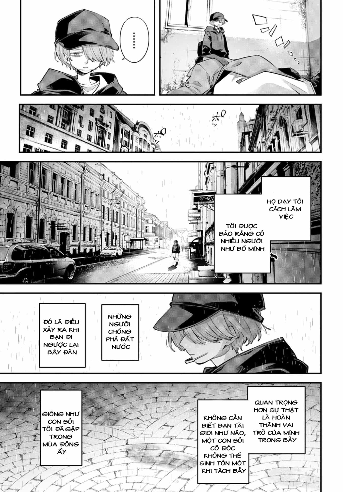 Rekkyou Sensen - Chương 32 - ảnh 13