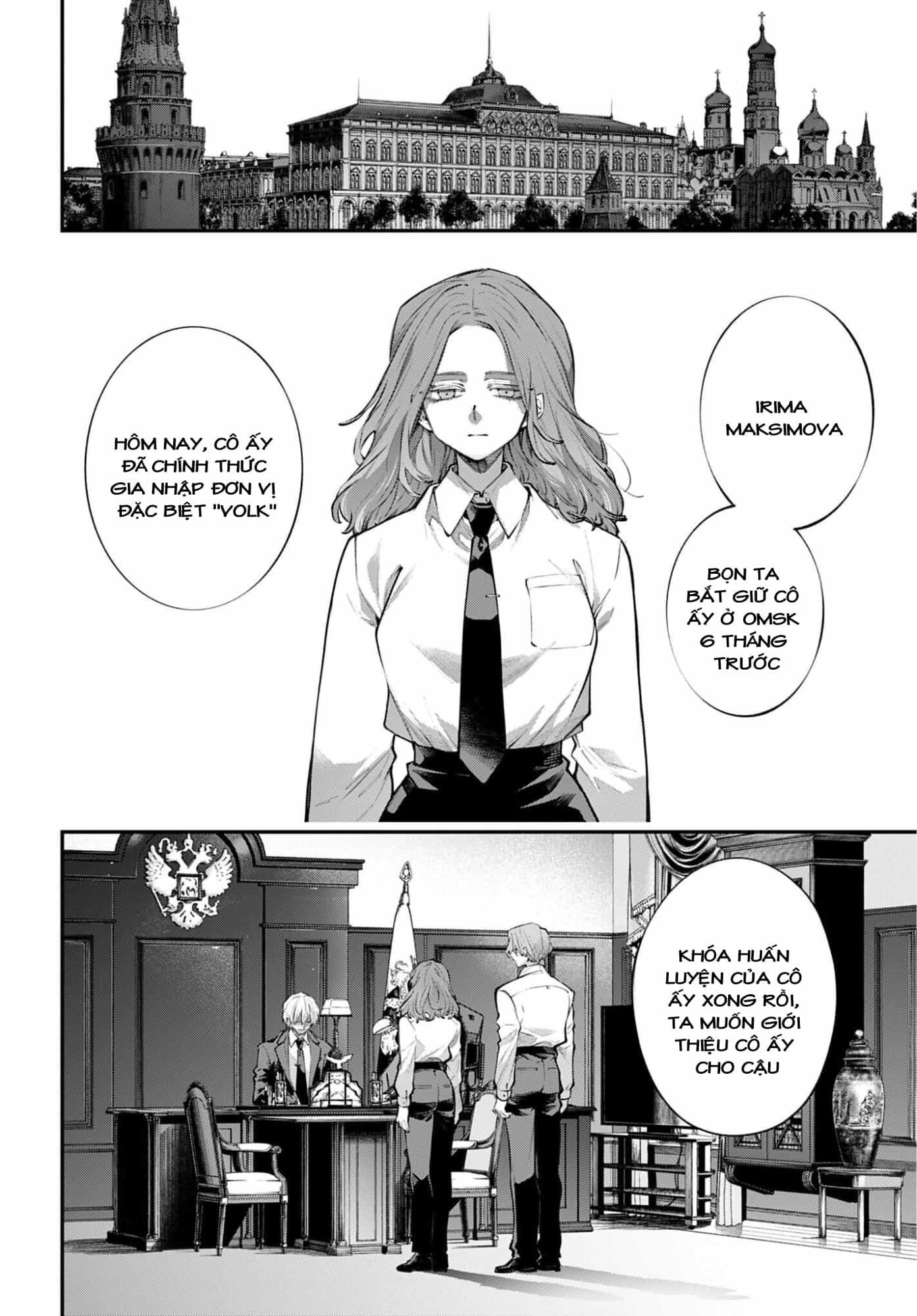 Rekkyou Sensen - Chương 32 - ảnh 14
