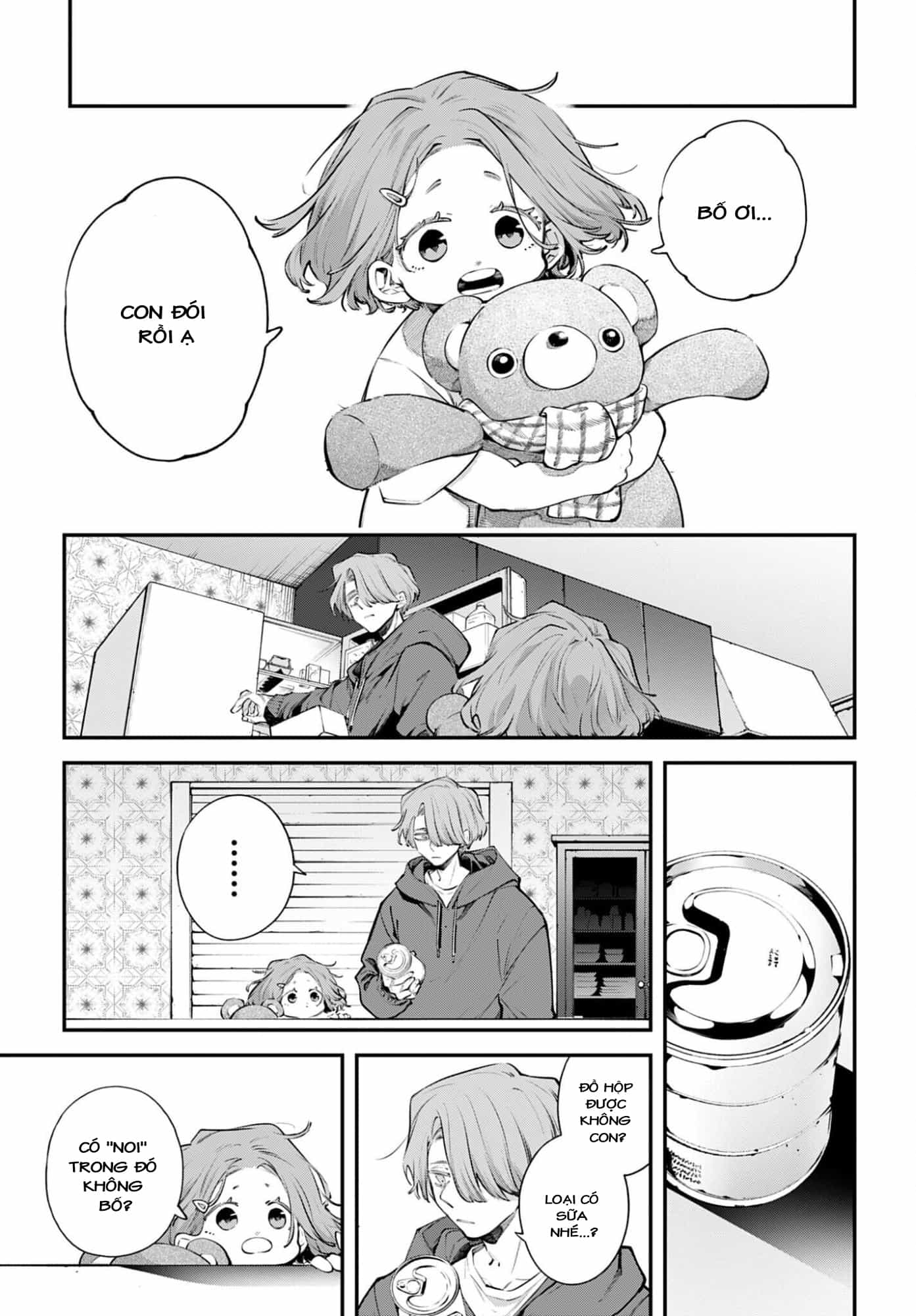 Rekkyou Sensen - Chương 32 - ảnh 21