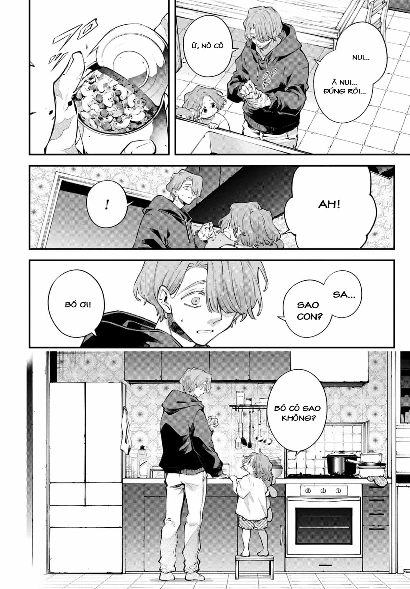 Rekkyou Sensen - Chương 32 - ảnh 23