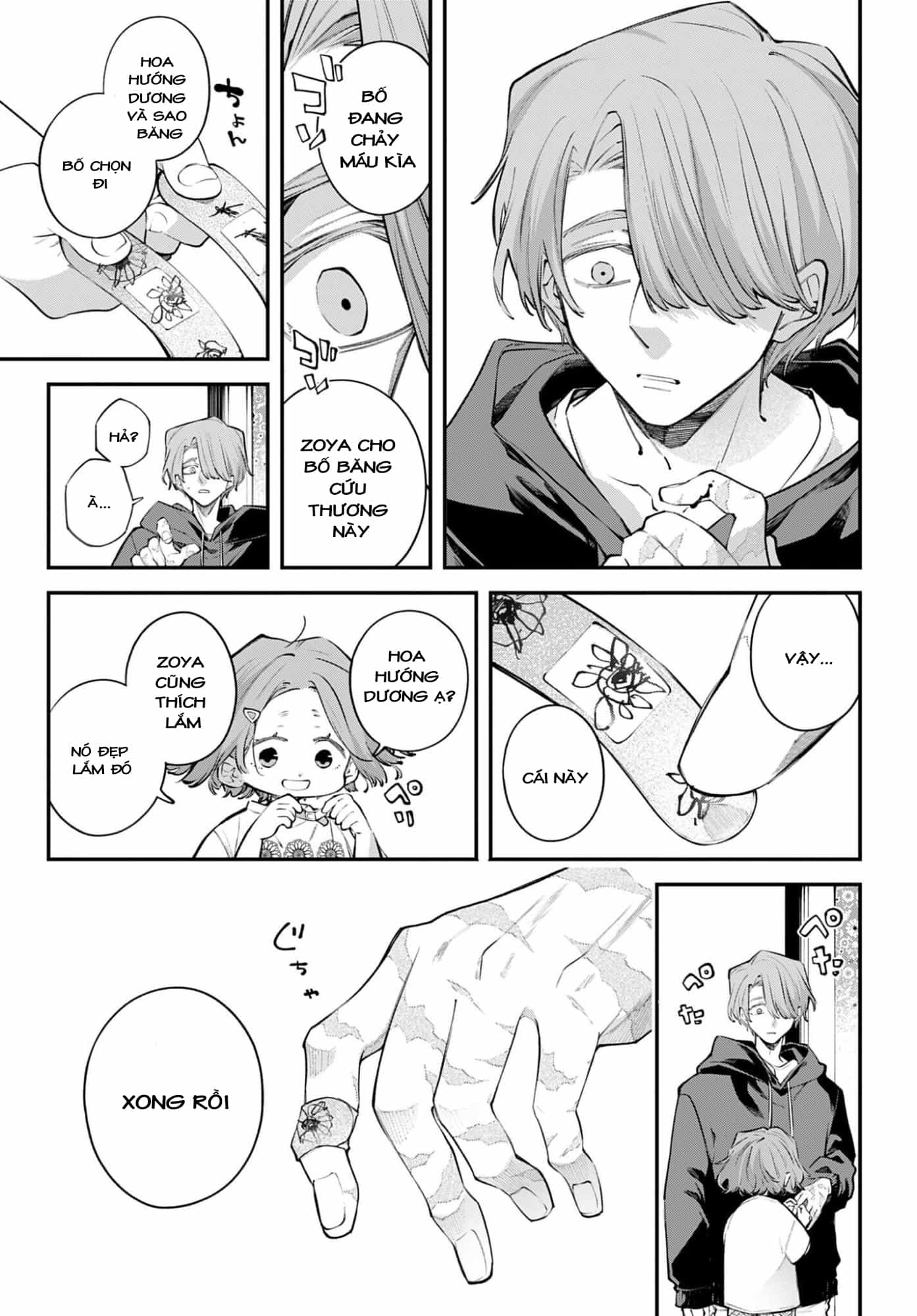 Rekkyou Sensen - Chương 32 - ảnh 24
