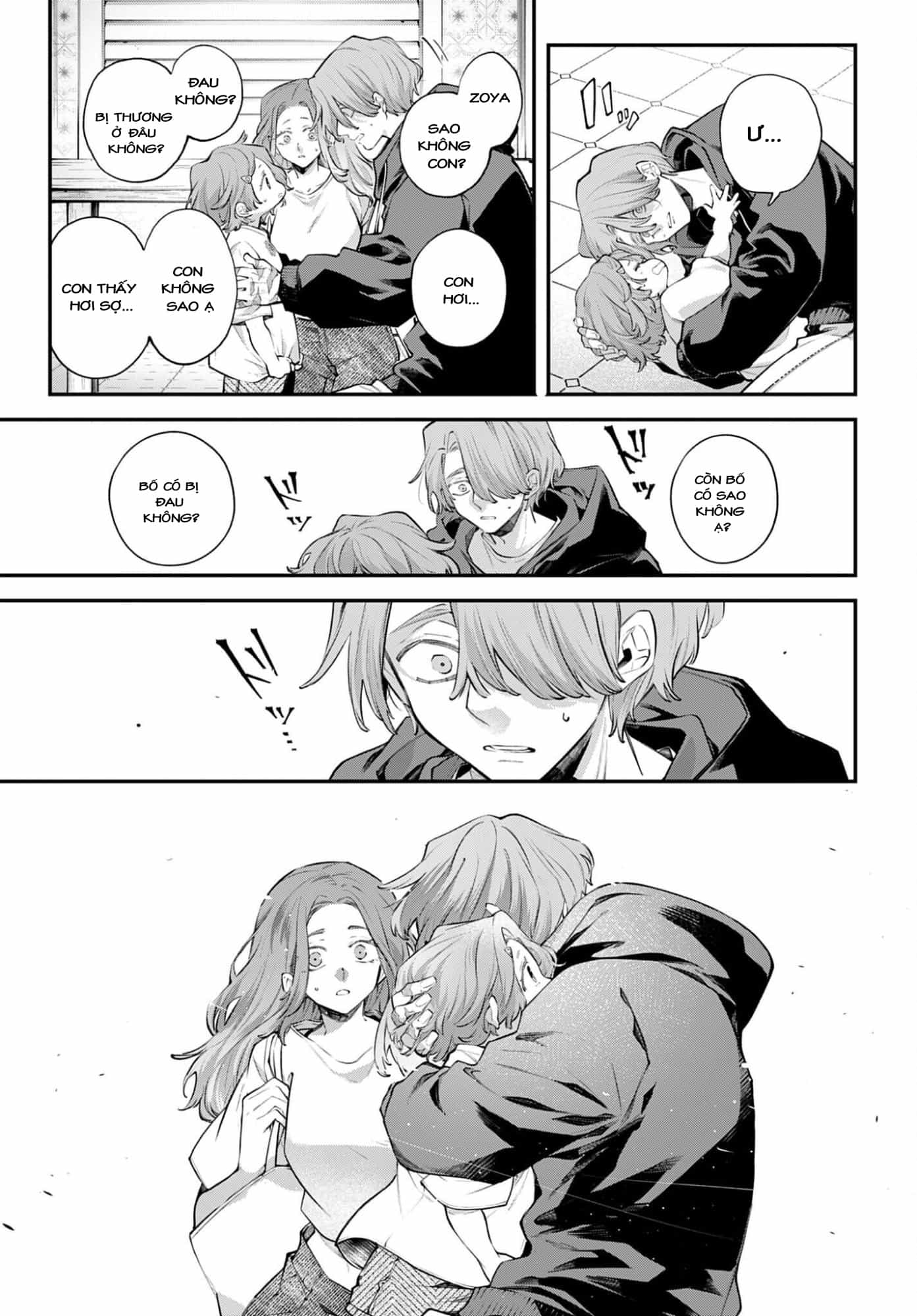 Rekkyou Sensen - Chương 32 - ảnh 28