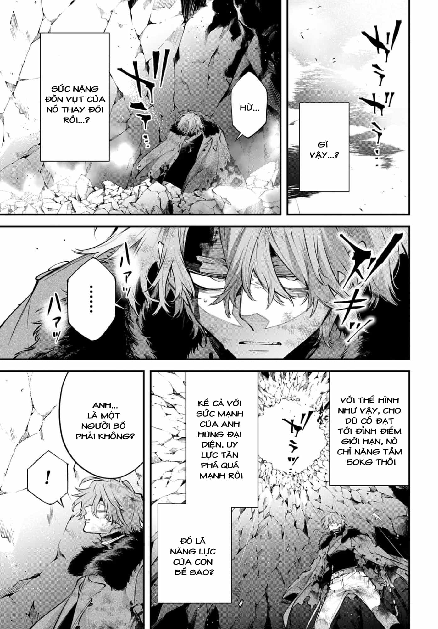 Rekkyou Sensen - Chương 32 - ảnh 36
