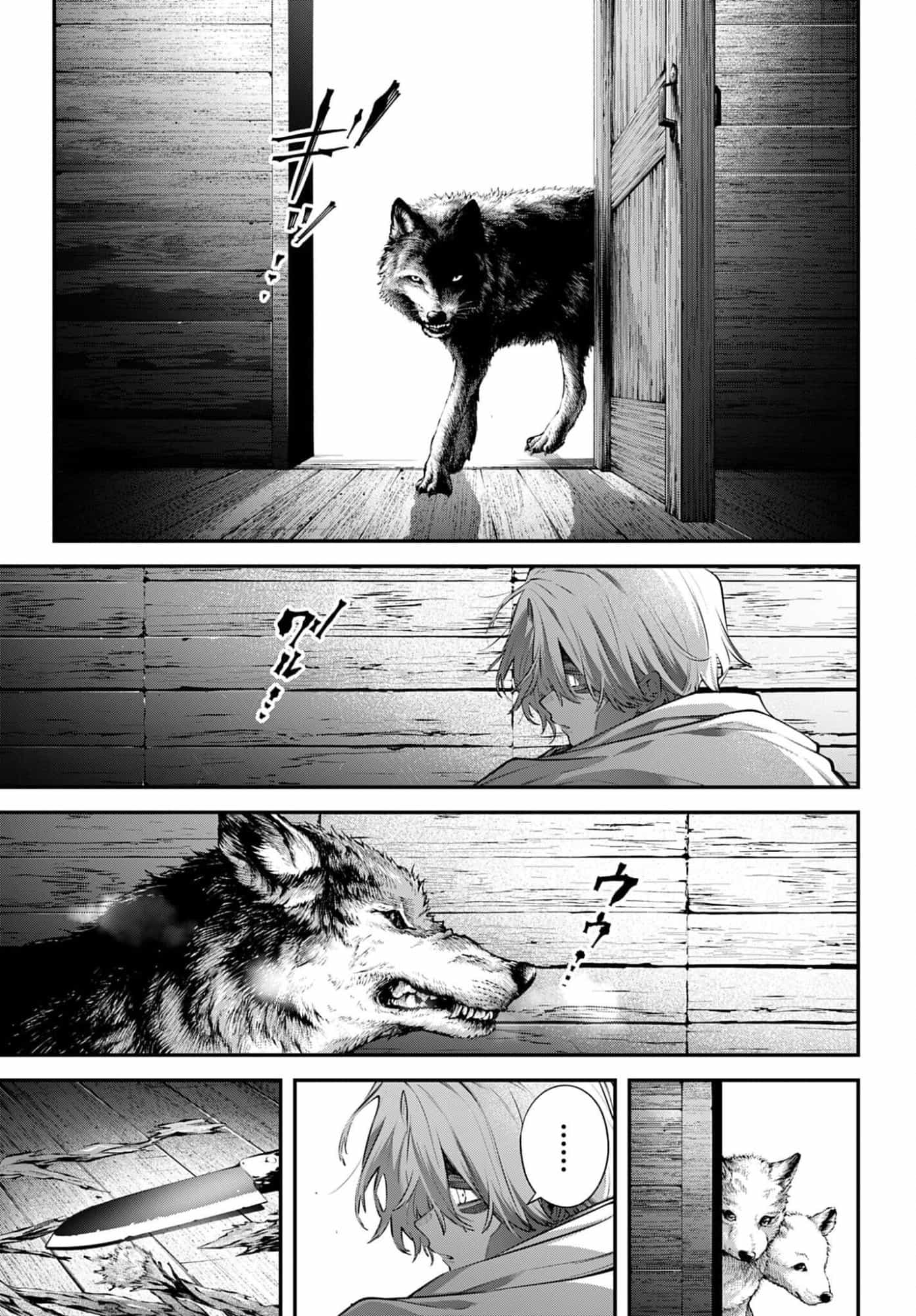 Rekkyou Sensen - Chương 32 - ảnh 5