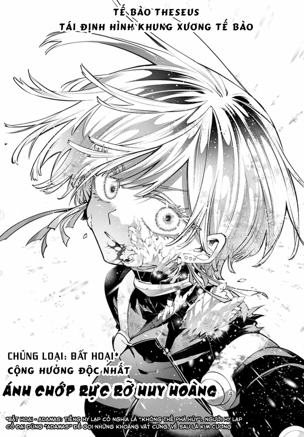 Rekkyou Sensen - Chương 33 - ảnh 10