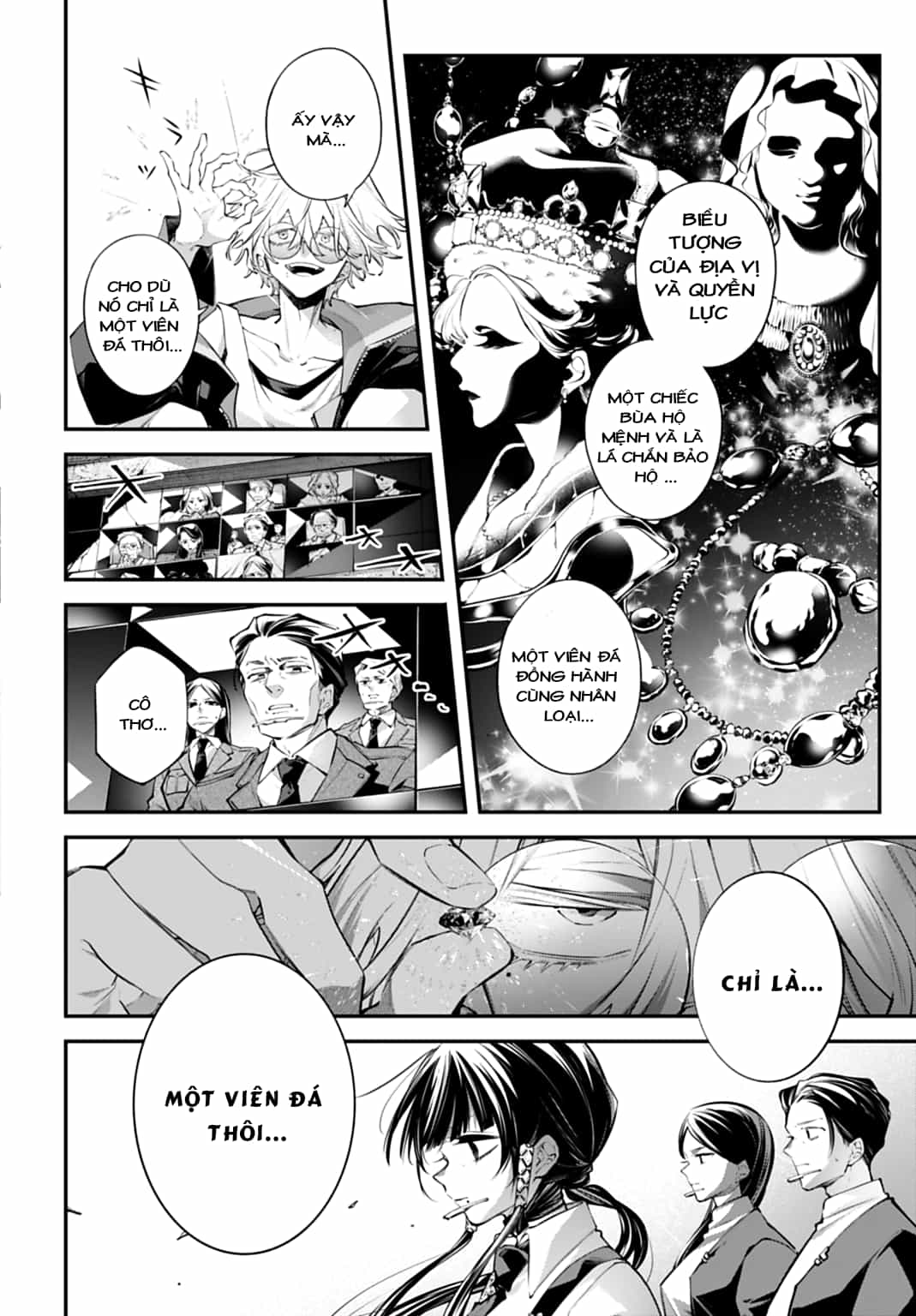 Rekkyou Sensen - Chương 33 - ảnh 15