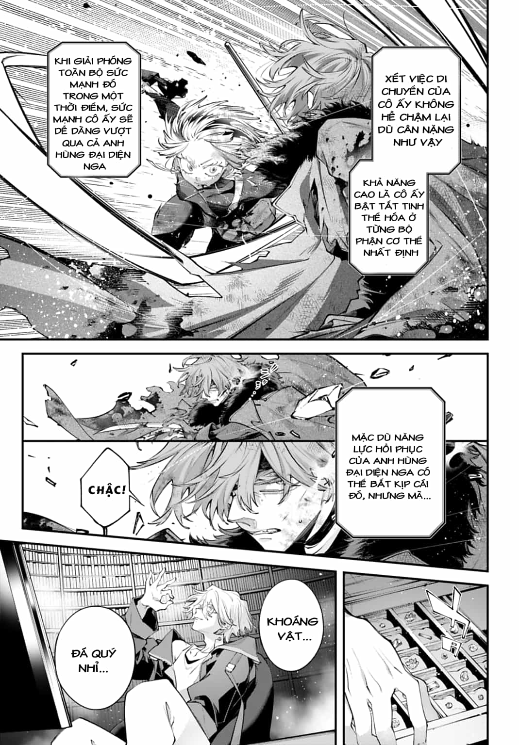 Rekkyou Sensen - Chương 33 - ảnh 17