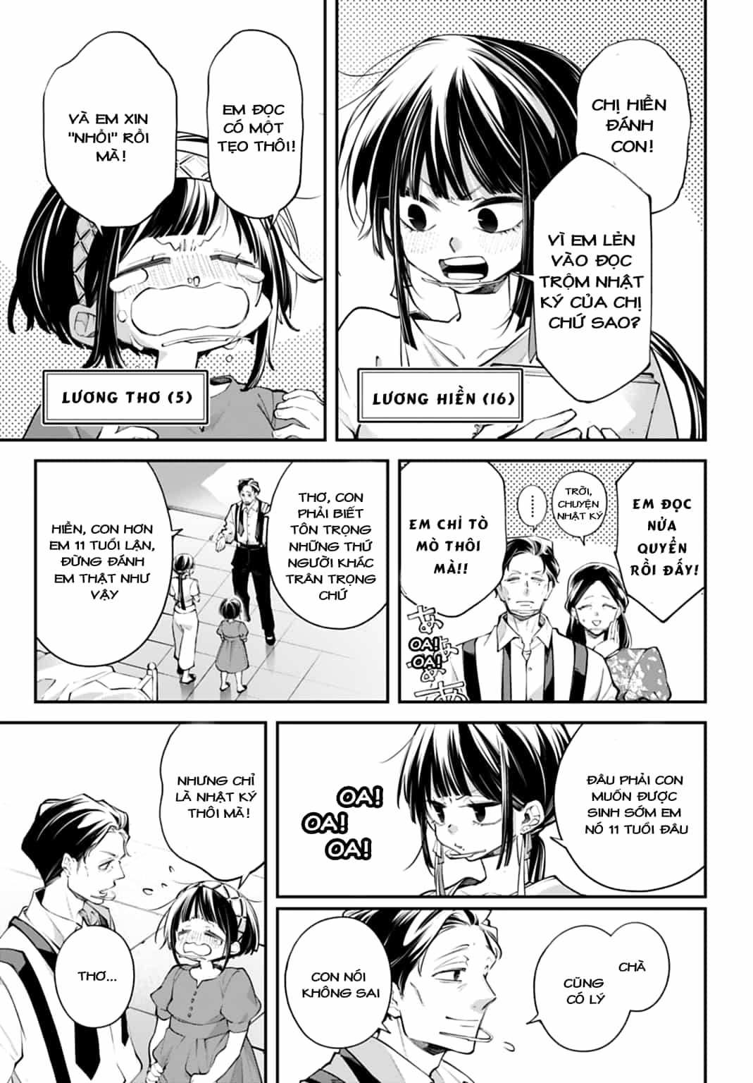 Rekkyou Sensen - Chương 33 - ảnh 21