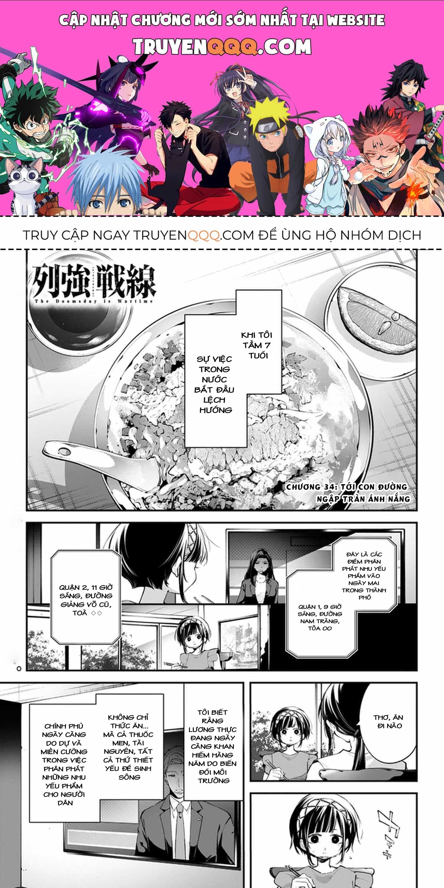 Rekkyou Sensen - Chương 34 - ảnh 1